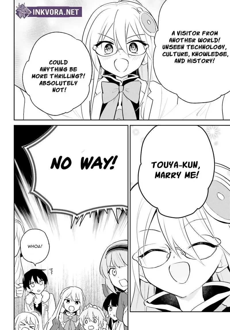 In Another World With My Smartphone Chapter 115 page 13