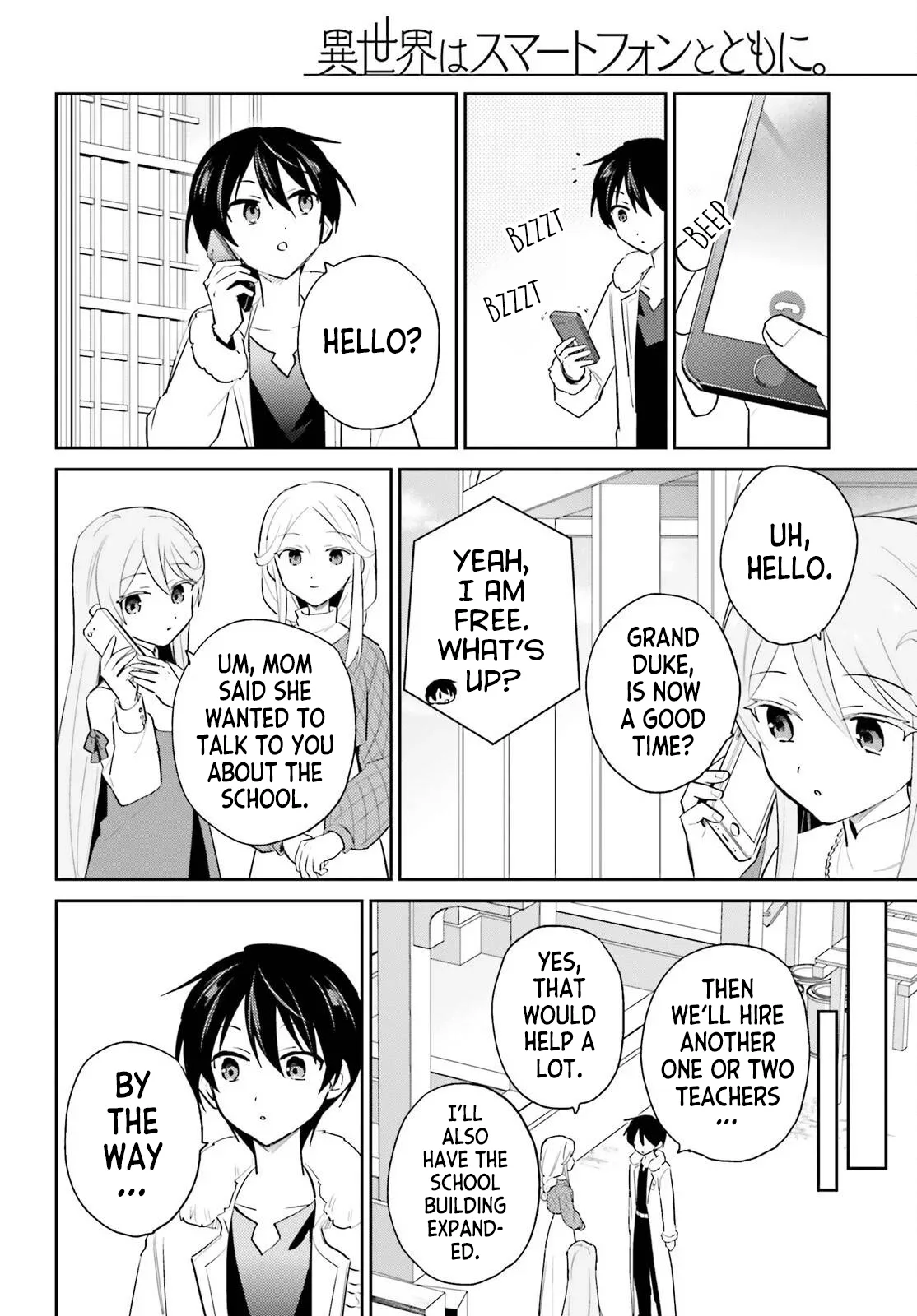 In Another World With My Smartphone Chapter 116 page 8