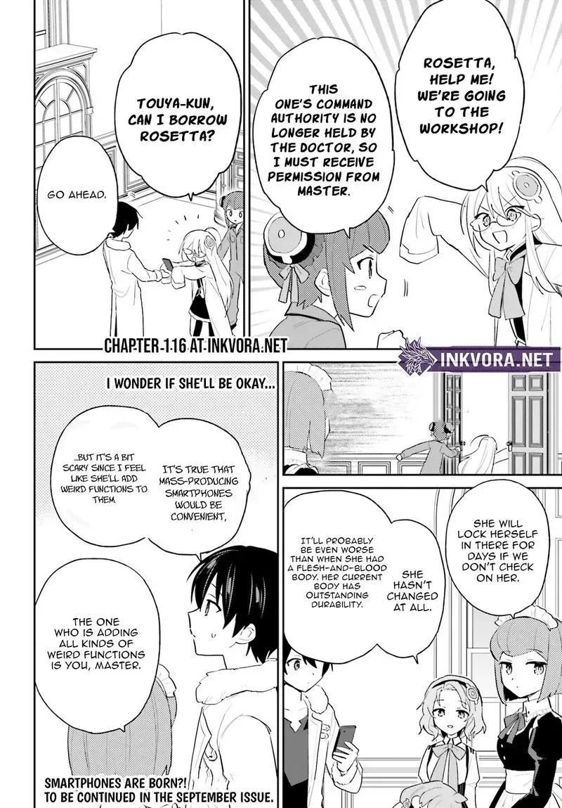 In Another World With My Smartphone Chapter 115 page 21