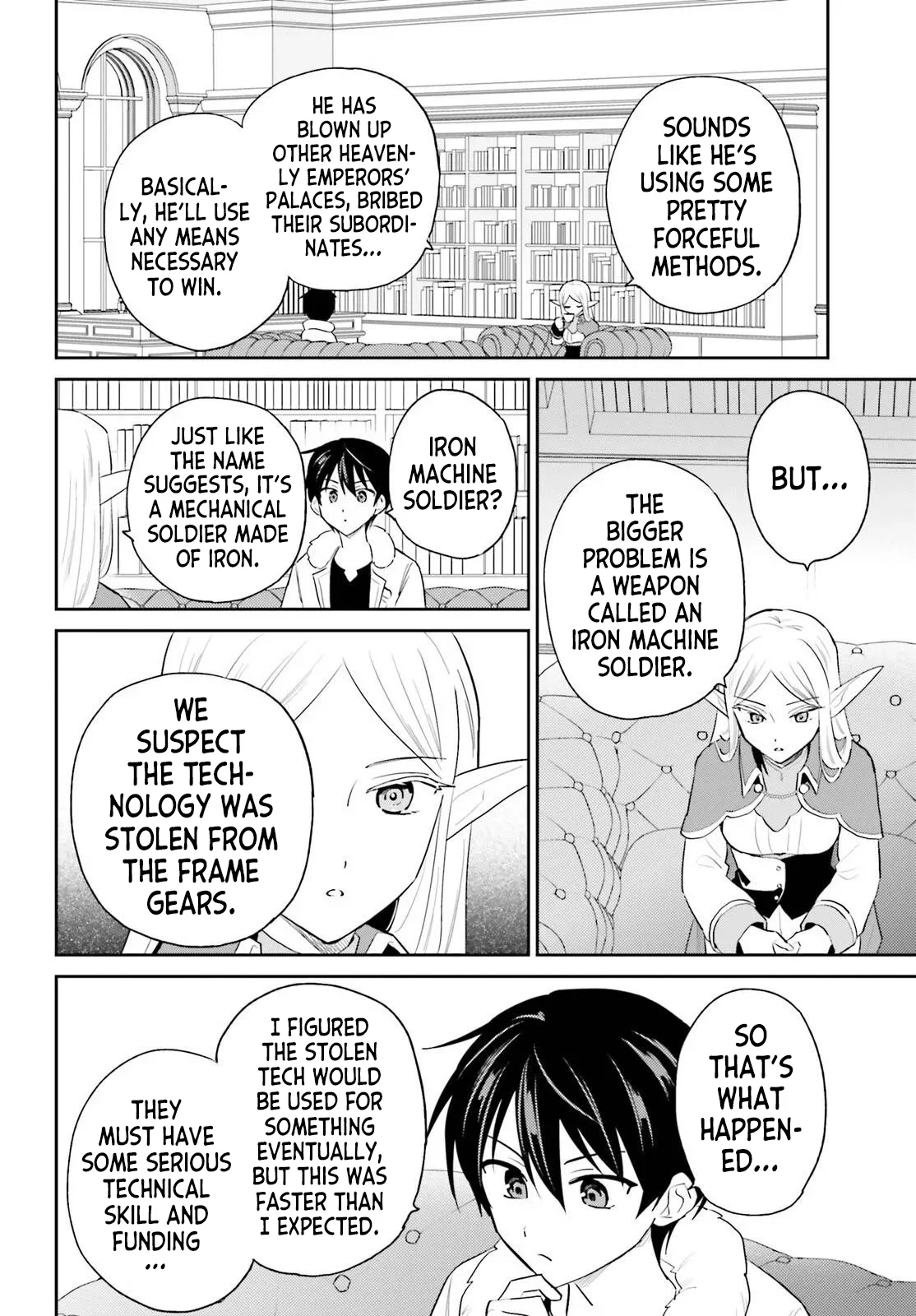 In Another World With My Smartphone Chapter 116 page 12