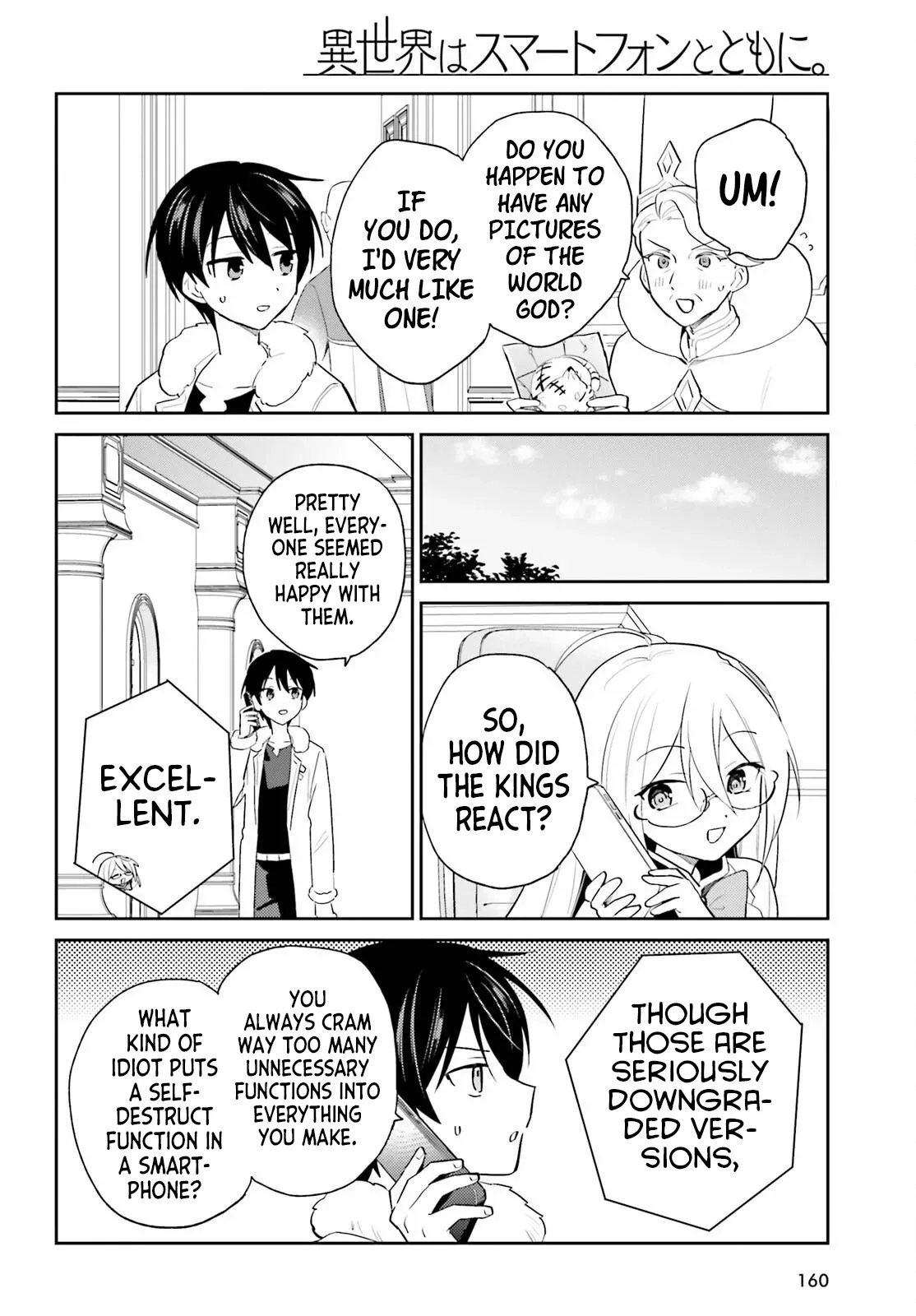 In Another World With My Smartphone Chapter 116 page 6