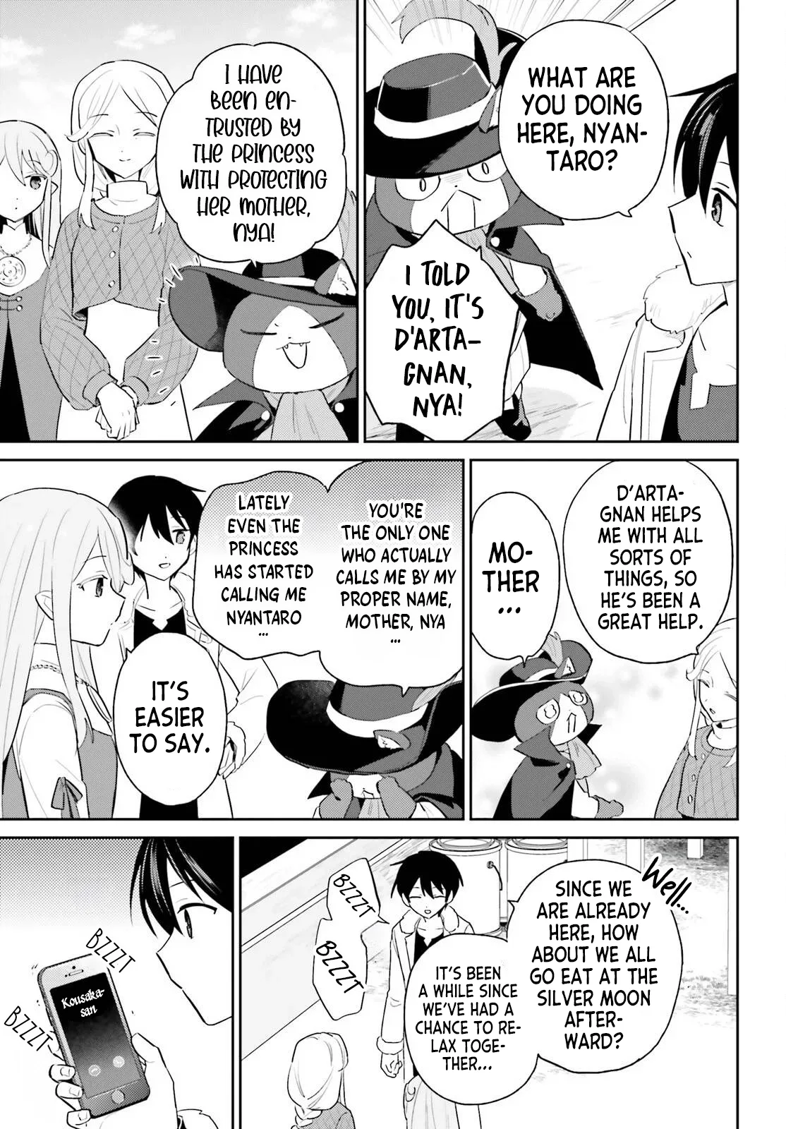 In Another World With My Smartphone Chapter 116 page 9