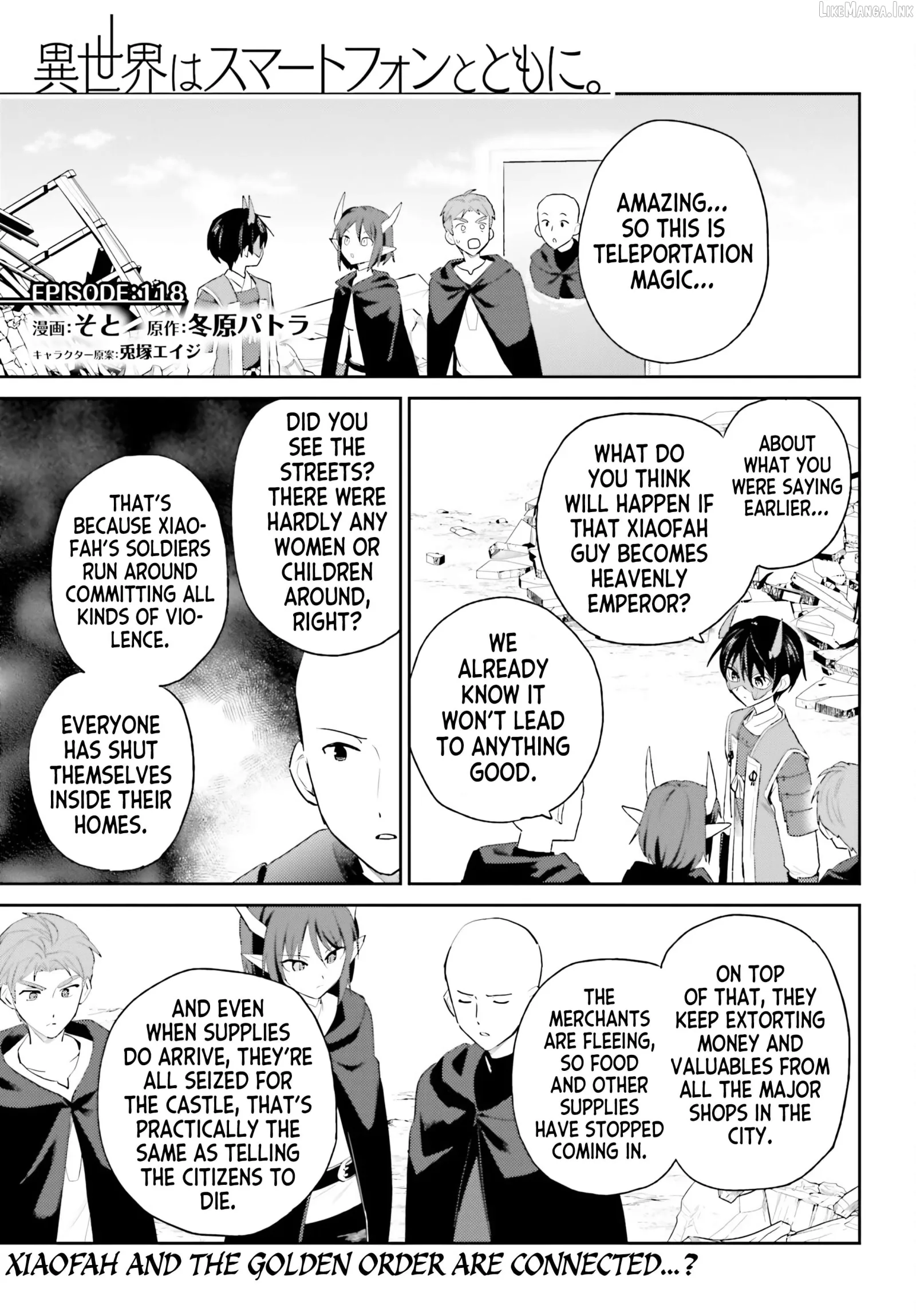 In Another World With My Smartphone Chapter 118 page 1