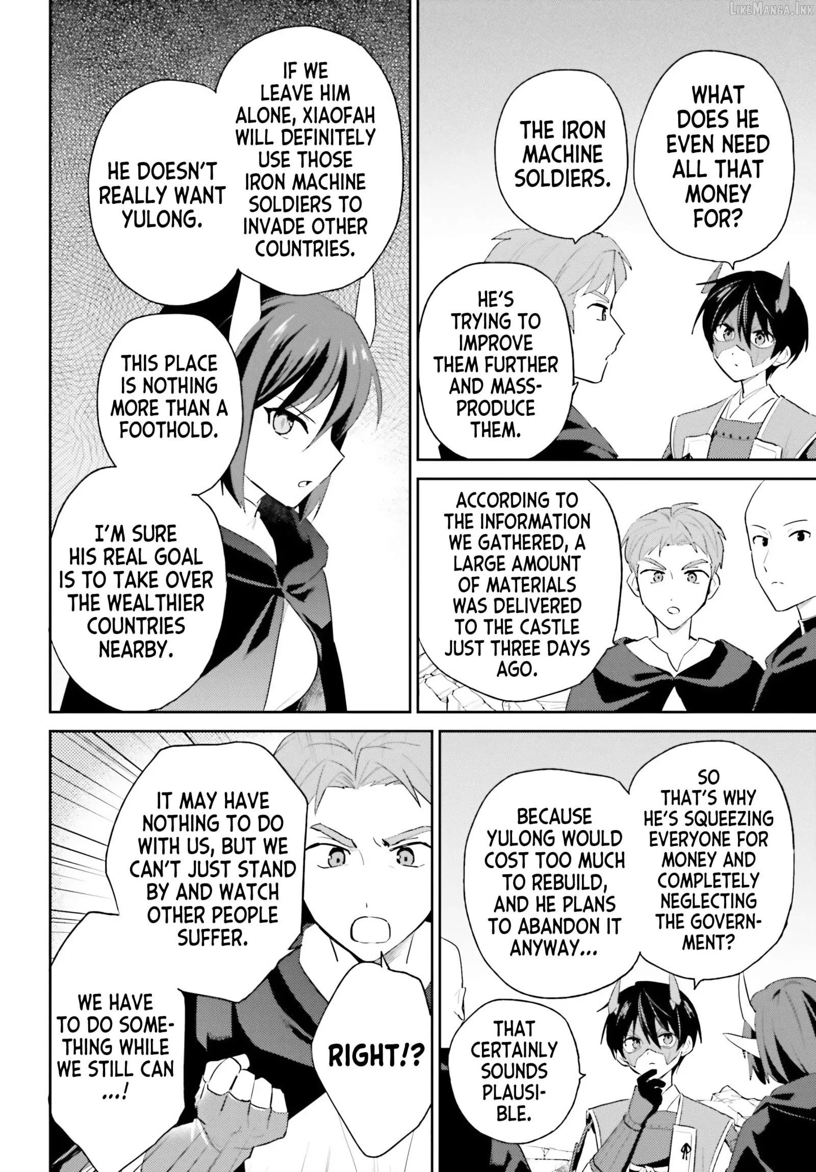 In Another World With My Smartphone Chapter 118 page 2