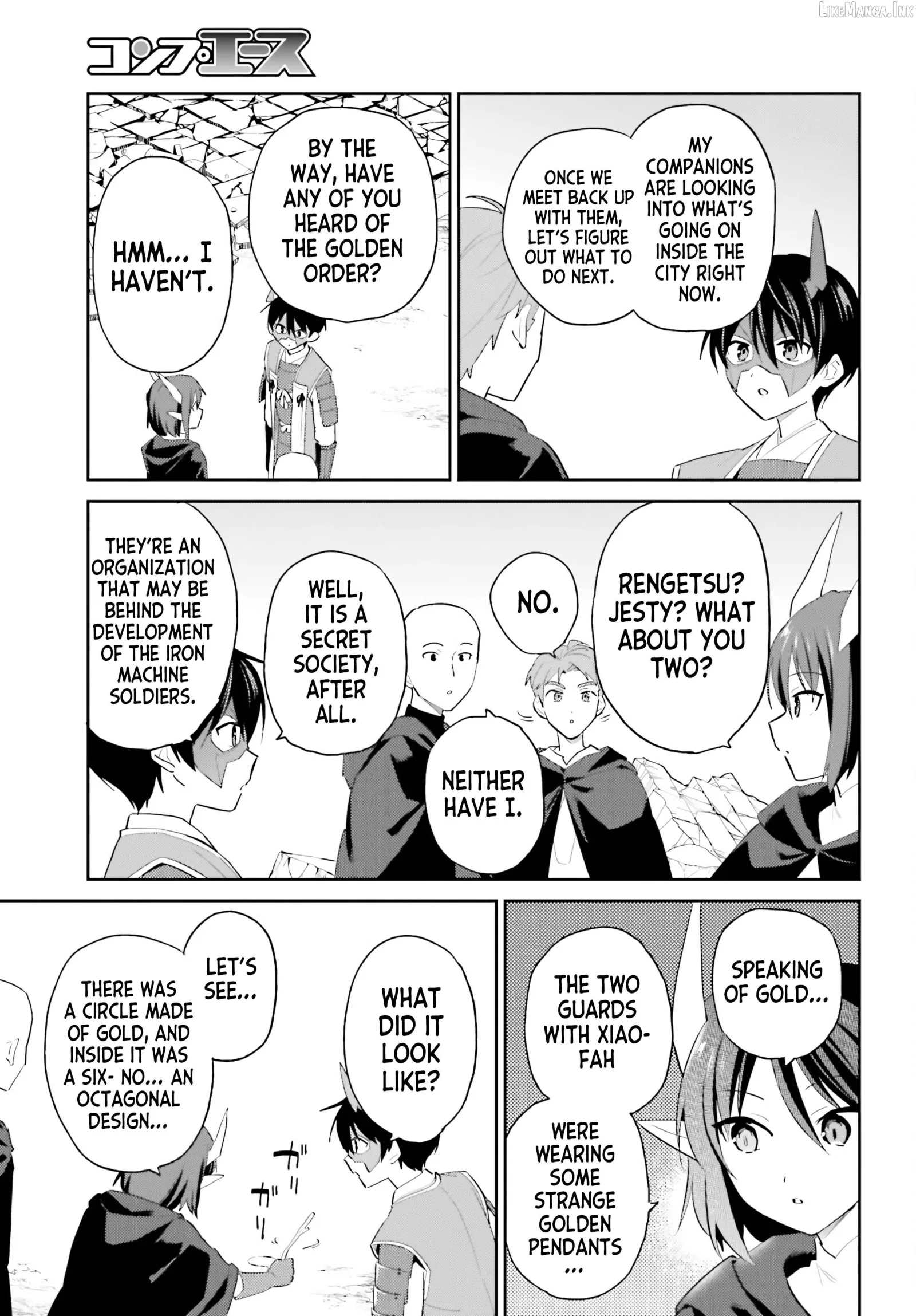 In Another World With My Smartphone Chapter 118 page 3