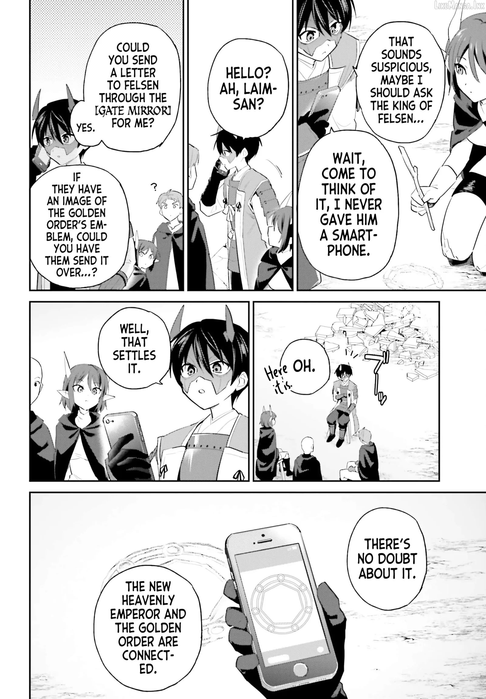 In Another World With My Smartphone Chapter 118 page 4