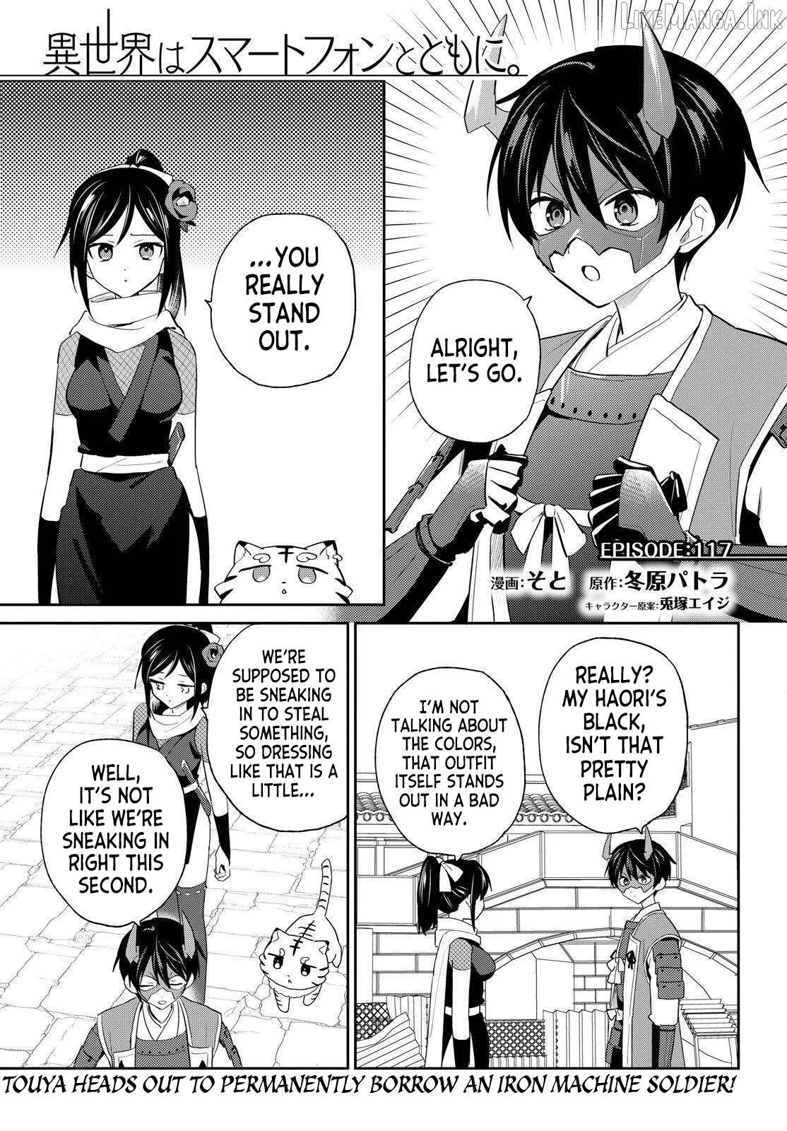 In Another World With My Smartphone Chapter 117 page 1