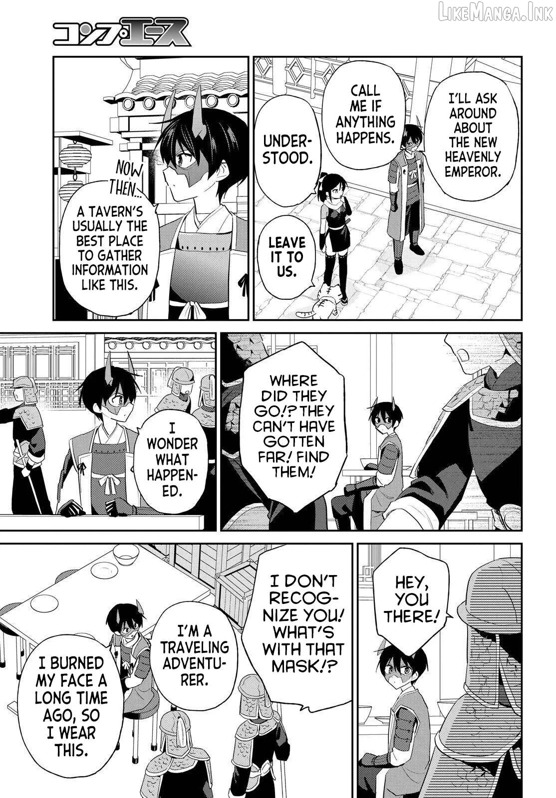 In Another World With My Smartphone Chapter 117 page 3