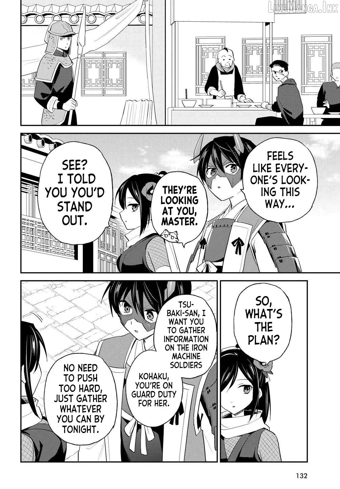 In Another World With My Smartphone Chapter 117 page 2