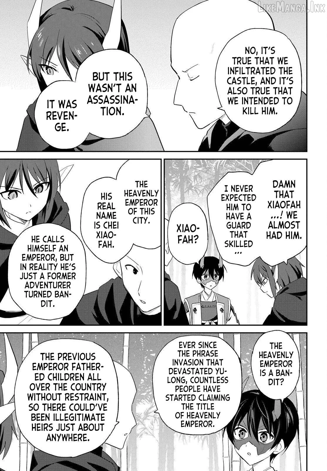 In Another World With My Smartphone Chapter 117 page 9