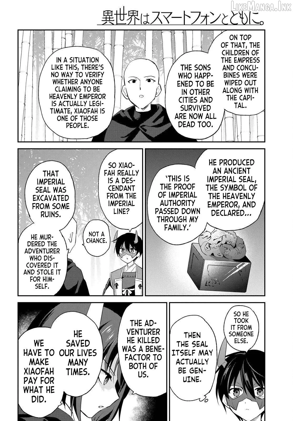 In Another World With My Smartphone Chapter 117 page 10