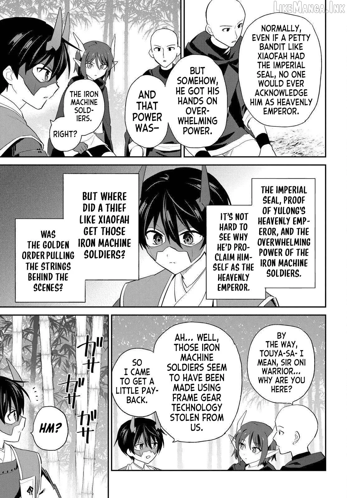 In Another World With My Smartphone Chapter 117 page 11
