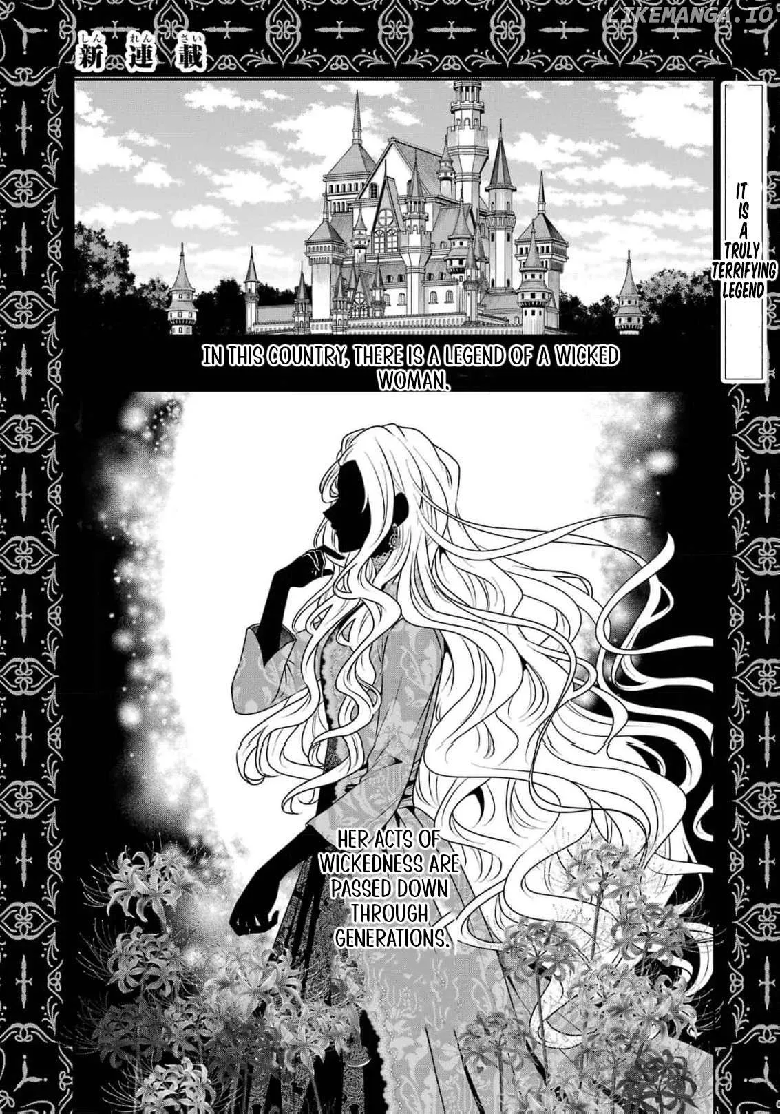 Kitai No Akujo, Mitabime no Jinsei De Musai Muno o Tanoshimu Chapter 1 page 5