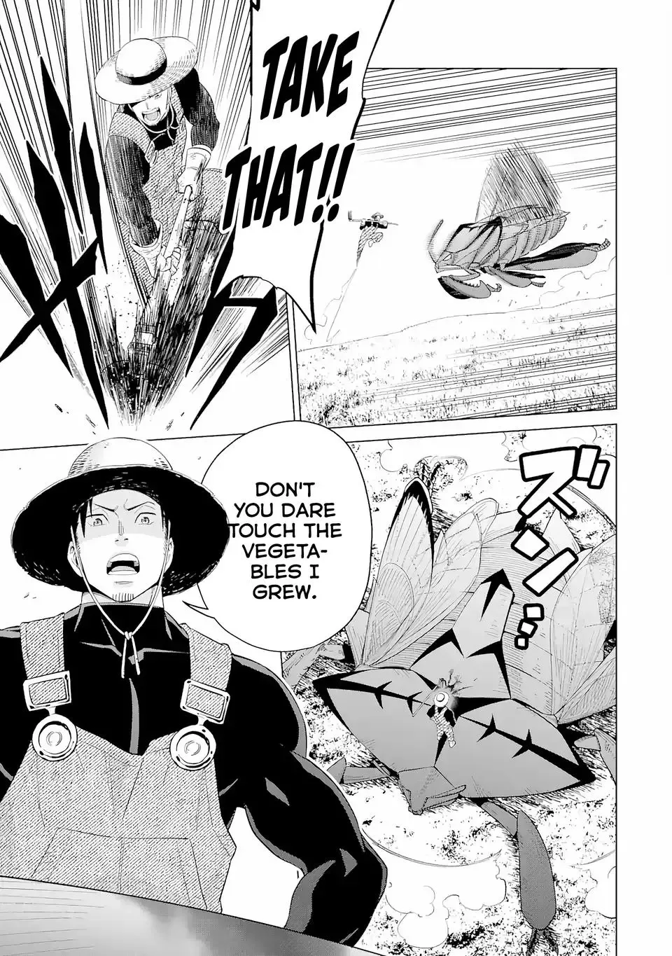 Saikyo Ha Inaka Noka No Ossandeshita Saiko Rank No Dragon Wo Kujo Shita Kekka, Jitsuryoku Ga Sekai Ni Baremashita Chapter 1.1 page 4