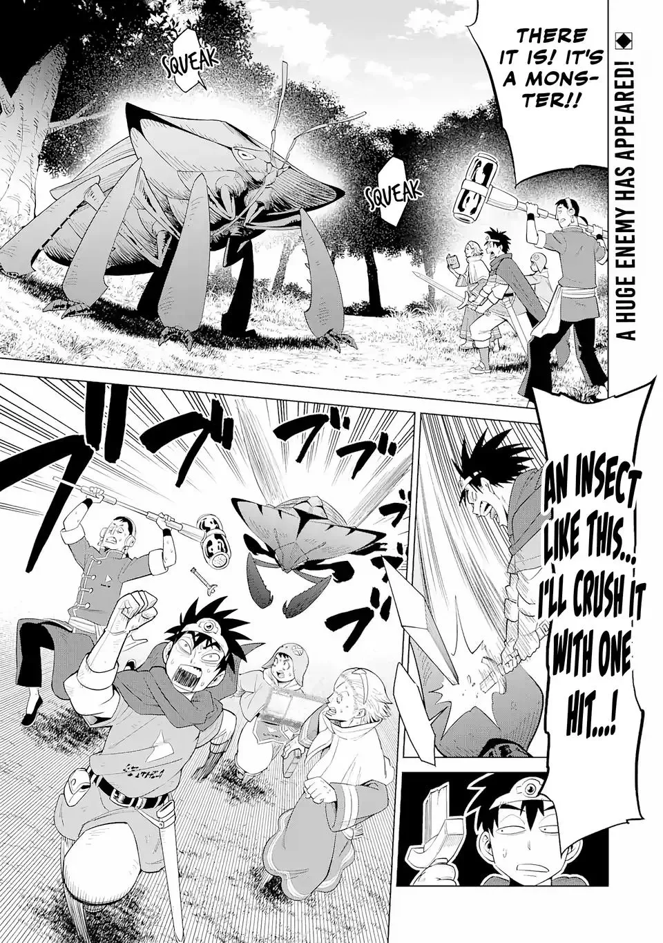 Saikyo Ha Inaka Noka No Ossandeshita Saiko Rank No Dragon Wo Kujo Shita Kekka, Jitsuryoku Ga Sekai Ni Baremashita Chapter 1.1 page 2