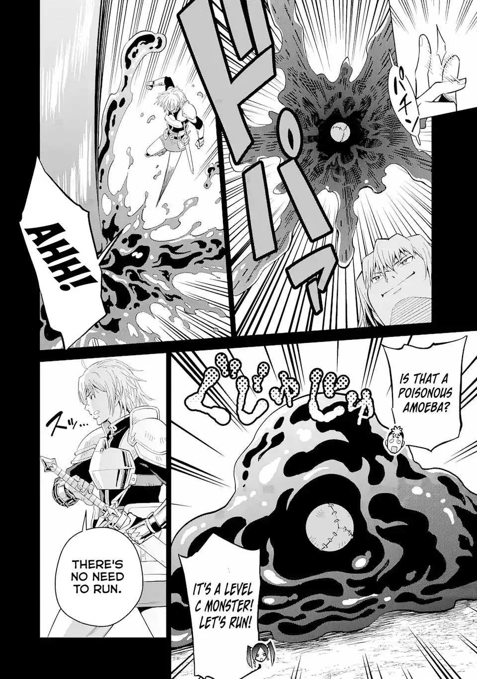 Saikyo Ha Inaka Noka No Ossandeshita Saiko Rank No Dragon Wo Kujo Shita Kekka, Jitsuryoku Ga Sekai Ni Baremashita Chapter 1.1 page 8