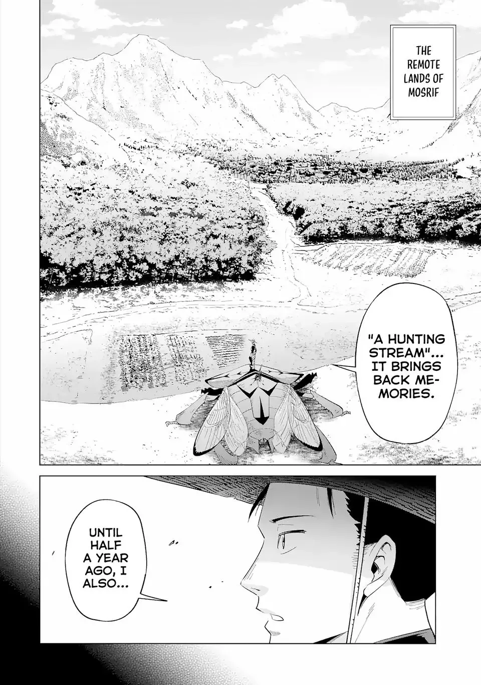 Saikyo Ha Inaka Noka No Ossandeshita Saiko Rank No Dragon Wo Kujo Shita Kekka, Jitsuryoku Ga Sekai Ni Baremashita Chapter 1.1 page 6