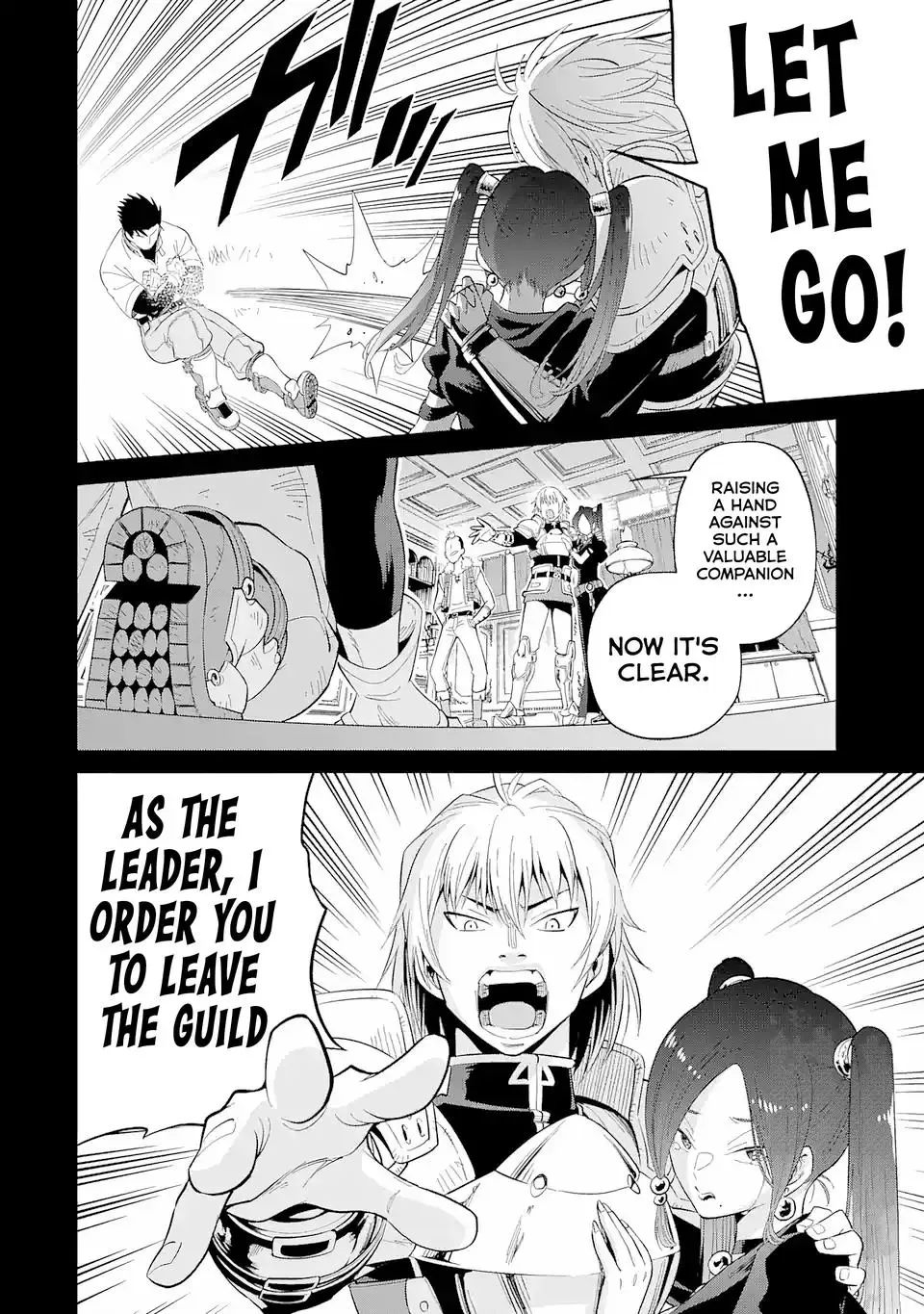 Saikyo Ha Inaka Noka No Ossandeshita Saiko Rank No Dragon Wo Kujo Shita Kekka, Jitsuryoku Ga Sekai Ni Baremashita Chapter 1.1 page 16