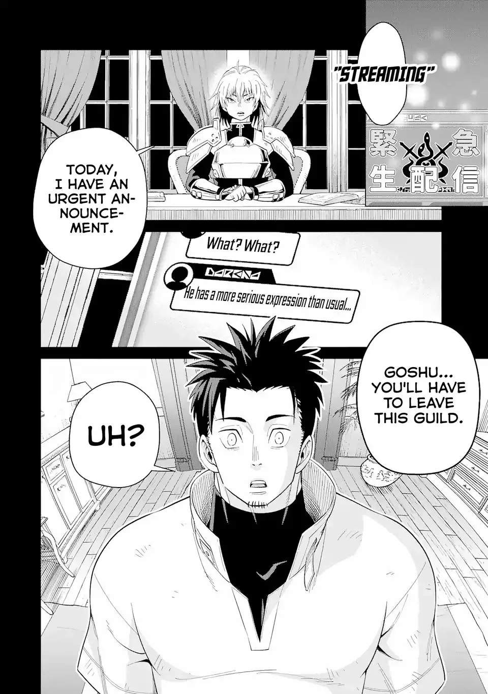 Saikyo Ha Inaka Noka No Ossandeshita Saiko Rank No Dragon Wo Kujo Shita Kekka, Jitsuryoku Ga Sekai Ni Baremashita Chapter 1.1 page 12