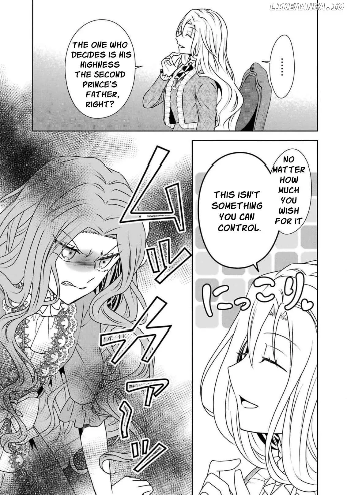 Kitai No Akujo, Mitabime no Jinsei De Musai Muno o Tanoshimu Chapter 1 page 32