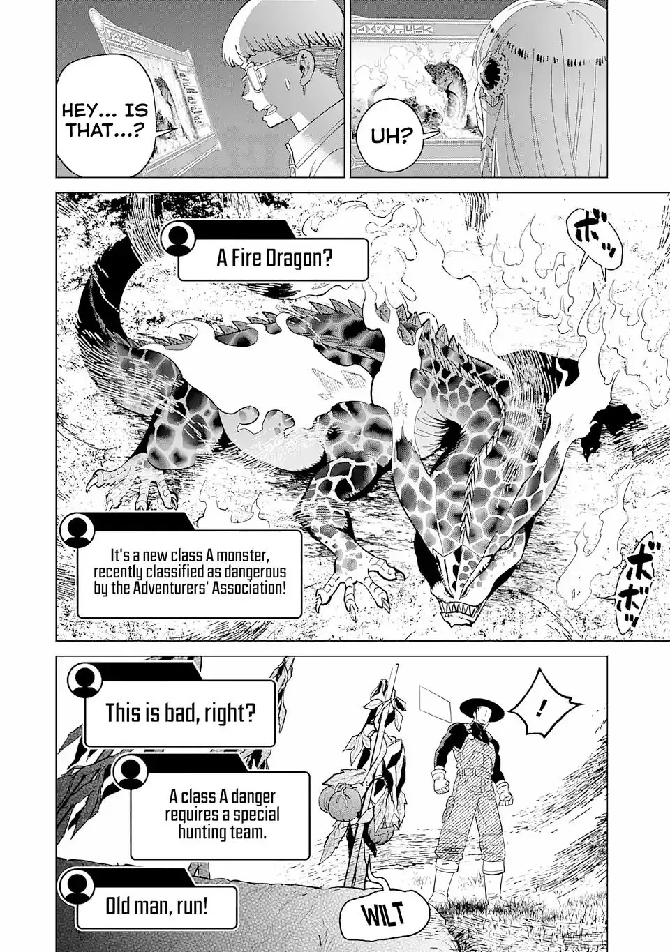 Saikyo Ha Inaka Noka No Ossandeshita Saiko Rank No Dragon Wo Kujo Shita Kekka, Jitsuryoku Ga Sekai Ni Baremashita Chapter 1.1 page 27