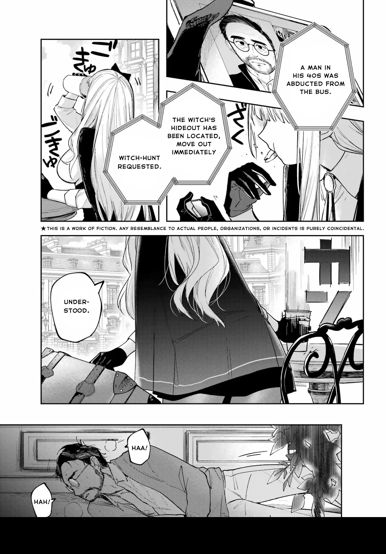 Ruby on the Cake - Hitogui Majo no Bansankai Chapter 1 page 5