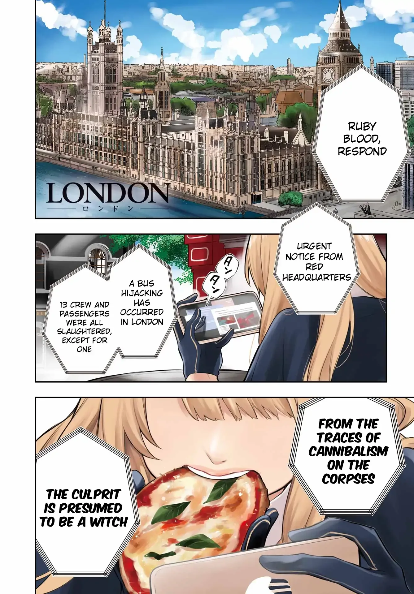 Ruby on the Cake - Hitogui Majo no Bansankai Chapter 1 page 4