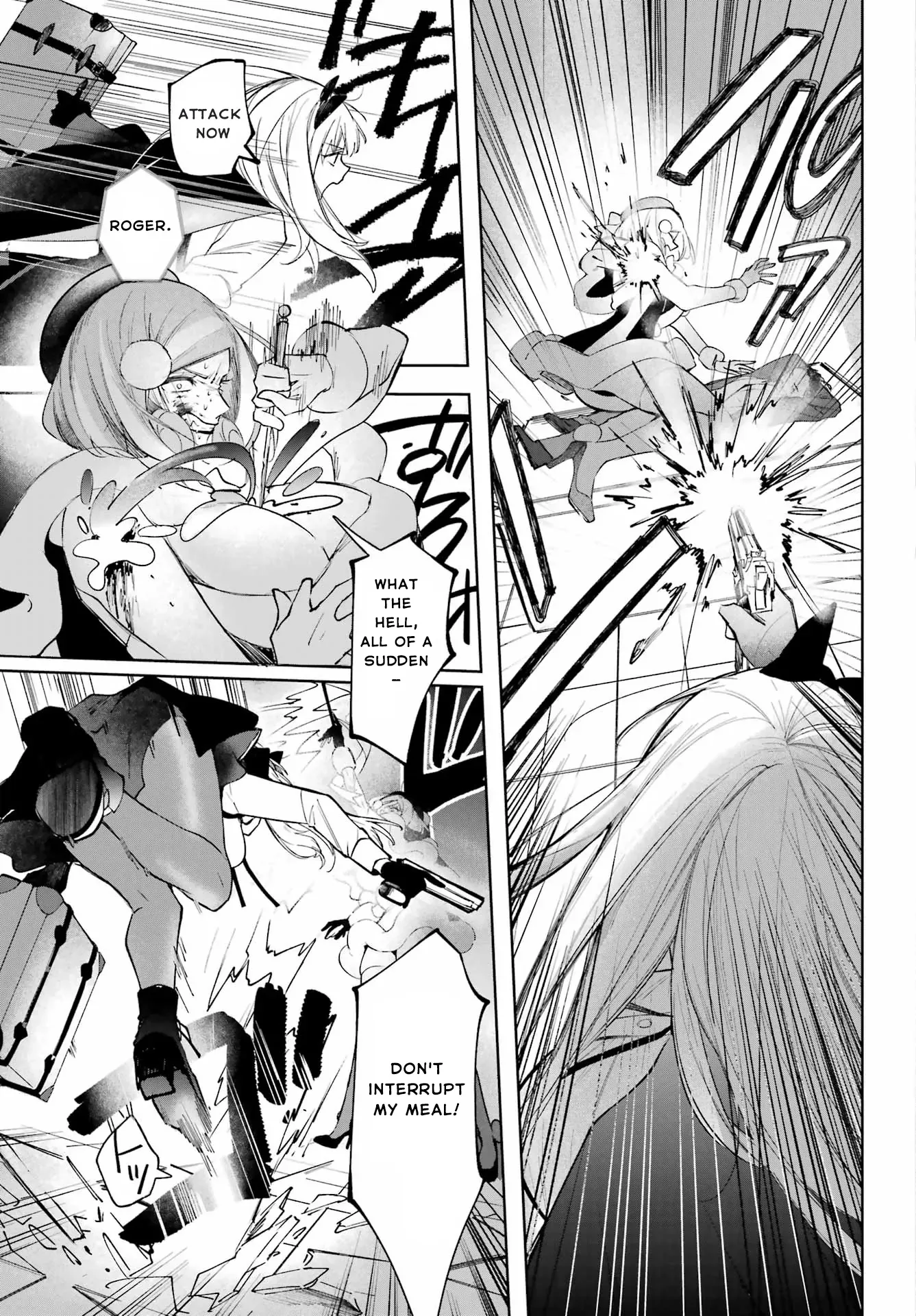 Ruby on the Cake - Hitogui Majo no Bansankai Chapter 1 page 11