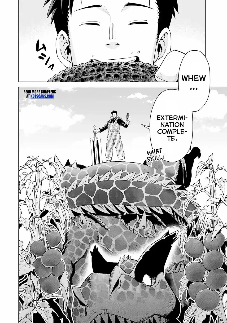 Saikyo Ha Inaka Noka No Ossandeshita Saiko Rank No Dragon Wo Kujo Shita Kekka, Jitsuryoku Ga Sekai Ni Baremashita Chapter 1.2 page 3