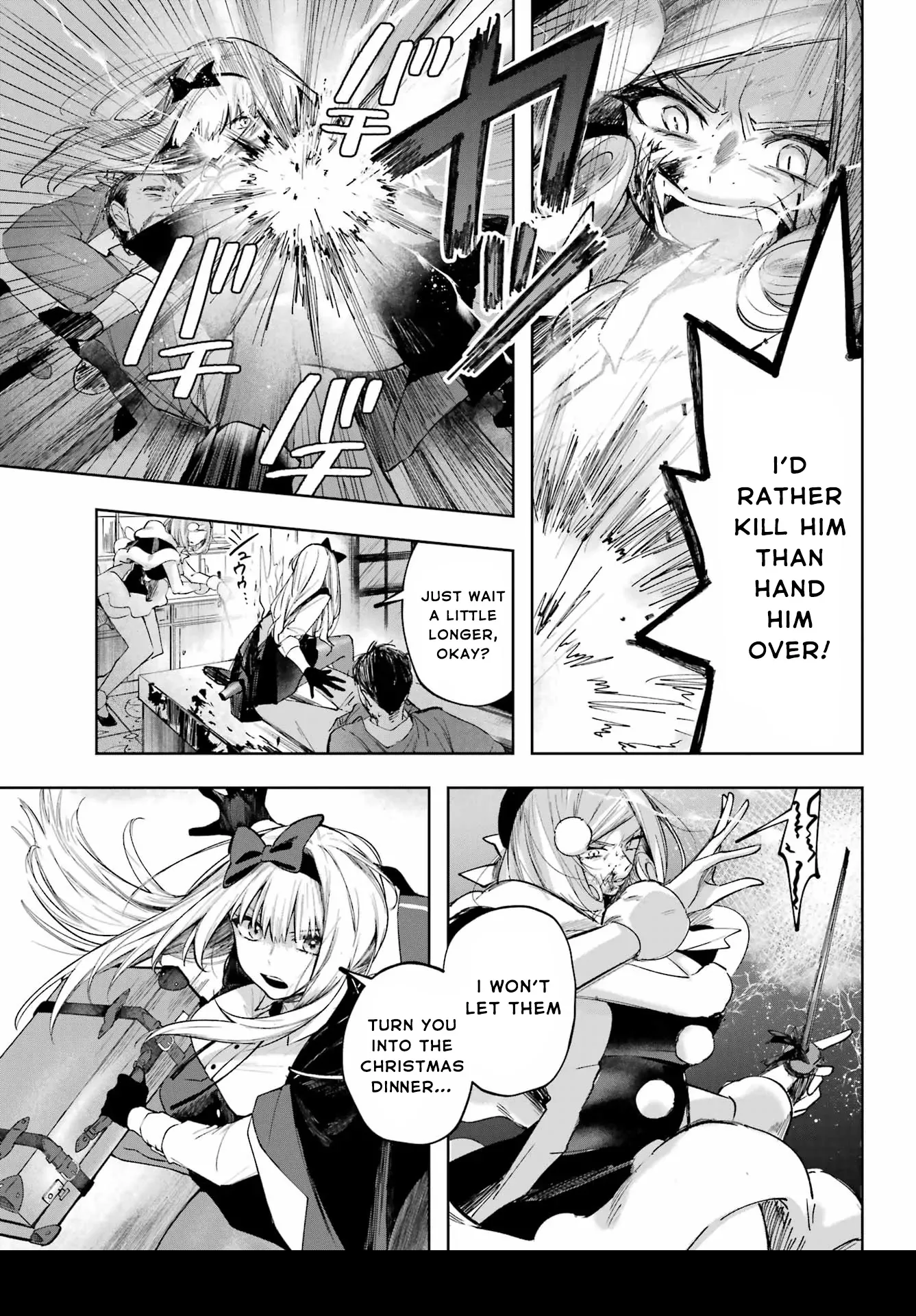 Ruby on the Cake - Hitogui Majo no Bansankai Chapter 1 page 13