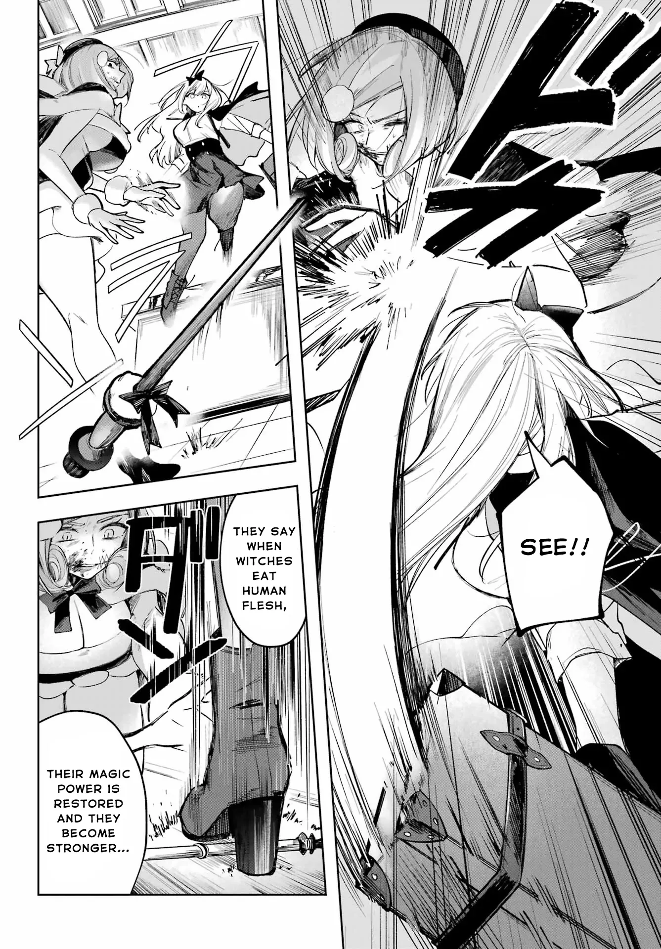 Ruby on the Cake - Hitogui Majo no Bansankai Chapter 1 page 14
