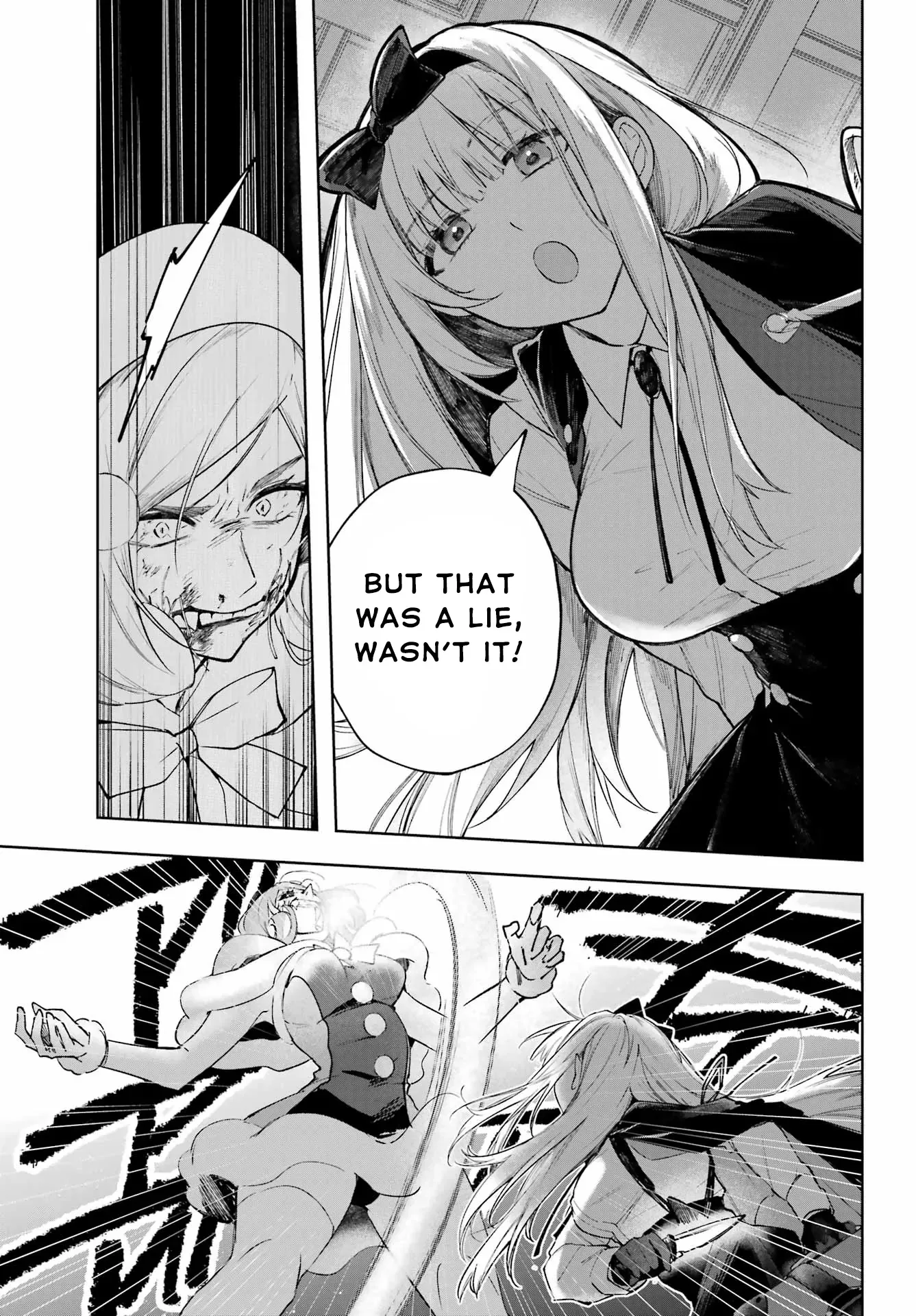 Ruby on the Cake - Hitogui Majo no Bansankai Chapter 1 page 15