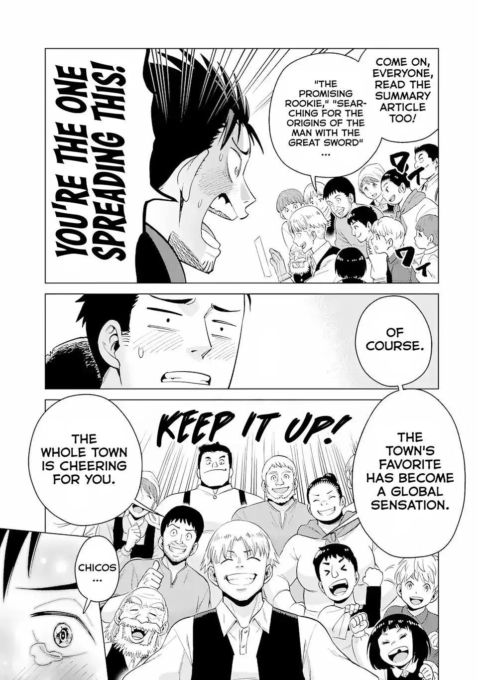 Saikyo Ha Inaka Noka No Ossandeshita Saiko Rank No Dragon Wo Kujo Shita Kekka, Jitsuryoku Ga Sekai Ni Baremashita Chapter 1.2 page 10