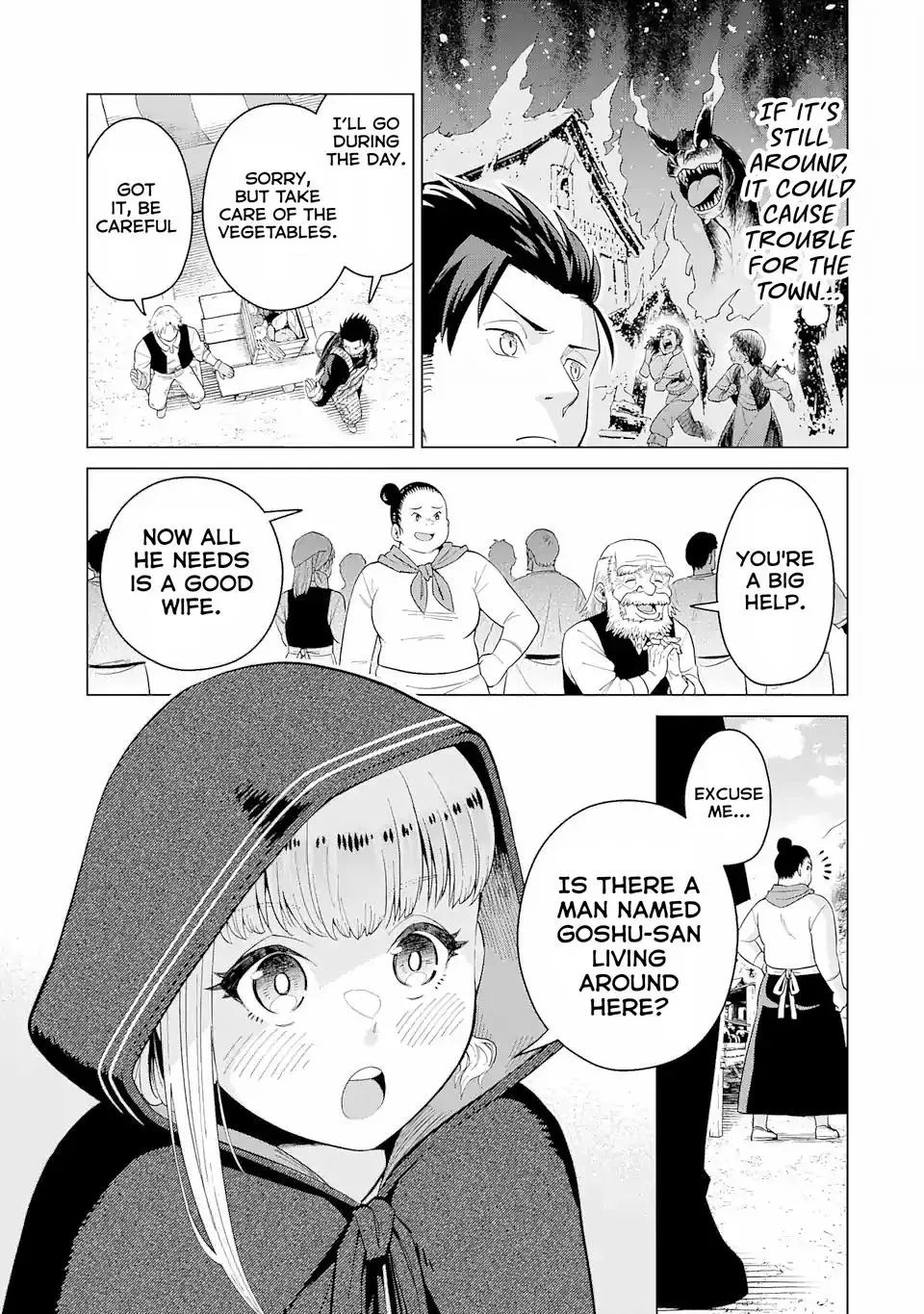 Saikyo Ha Inaka Noka No Ossandeshita Saiko Rank No Dragon Wo Kujo Shita Kekka, Jitsuryoku Ga Sekai Ni Baremashita Chapter 1.2 page 12
