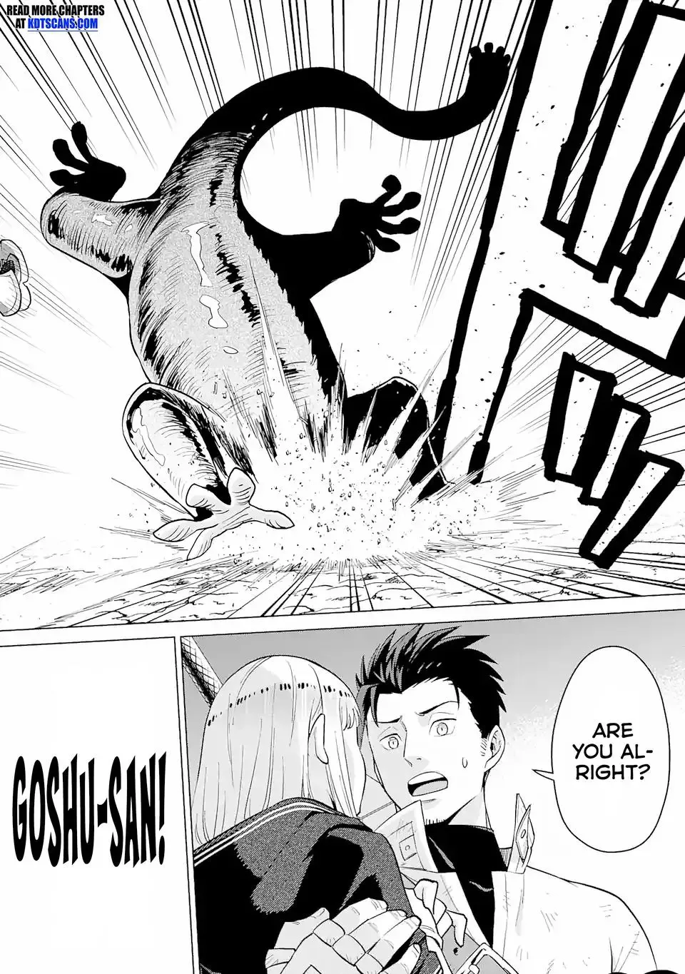 Saikyo Ha Inaka Noka No Ossandeshita Saiko Rank No Dragon Wo Kujo Shita Kekka, Jitsuryoku Ga Sekai Ni Baremashita Chapter 1.2 page 19