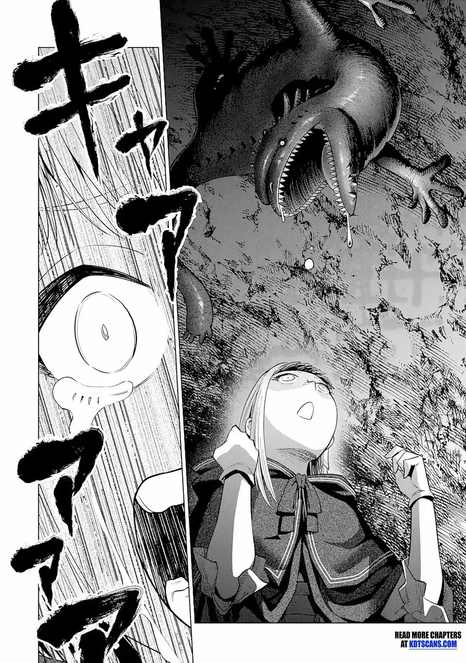 Saikyo Ha Inaka Noka No Ossandeshita Saiko Rank No Dragon Wo Kujo Shita Kekka, Jitsuryoku Ga Sekai Ni Baremashita Chapter 1.2 page 17