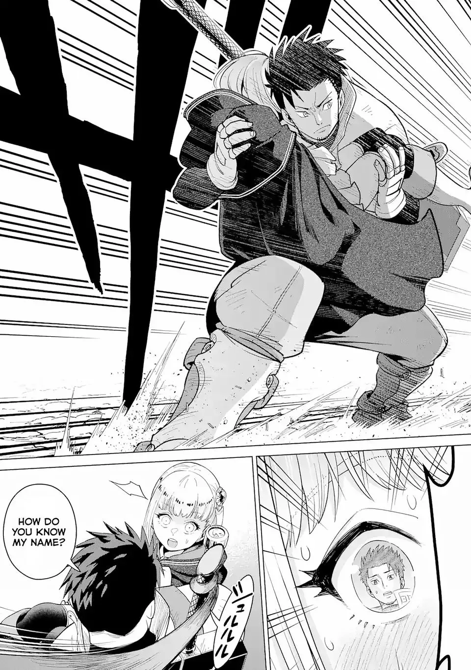 Saikyo Ha Inaka Noka No Ossandeshita Saiko Rank No Dragon Wo Kujo Shita Kekka, Jitsuryoku Ga Sekai Ni Baremashita Chapter 1.2 page 20