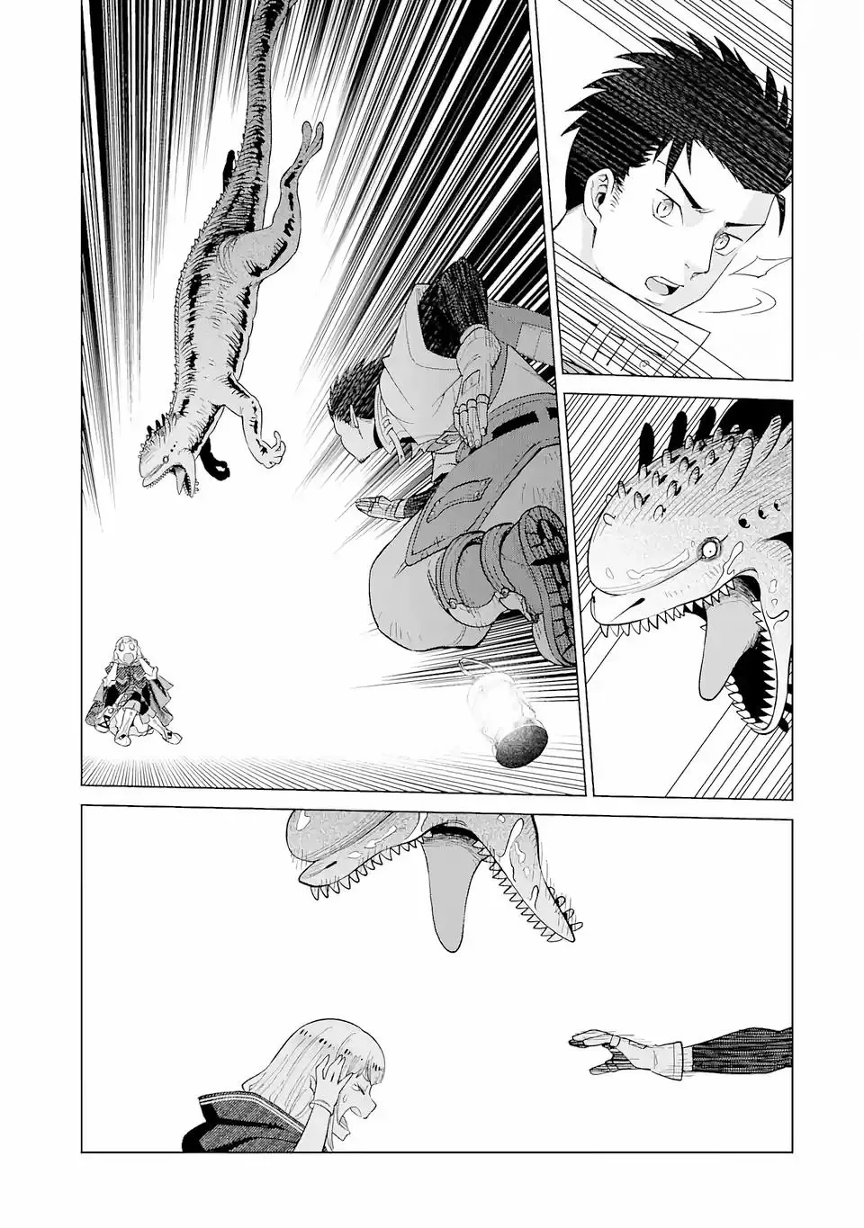 Saikyo Ha Inaka Noka No Ossandeshita Saiko Rank No Dragon Wo Kujo Shita Kekka, Jitsuryoku Ga Sekai Ni Baremashita Chapter 1.2 page 18