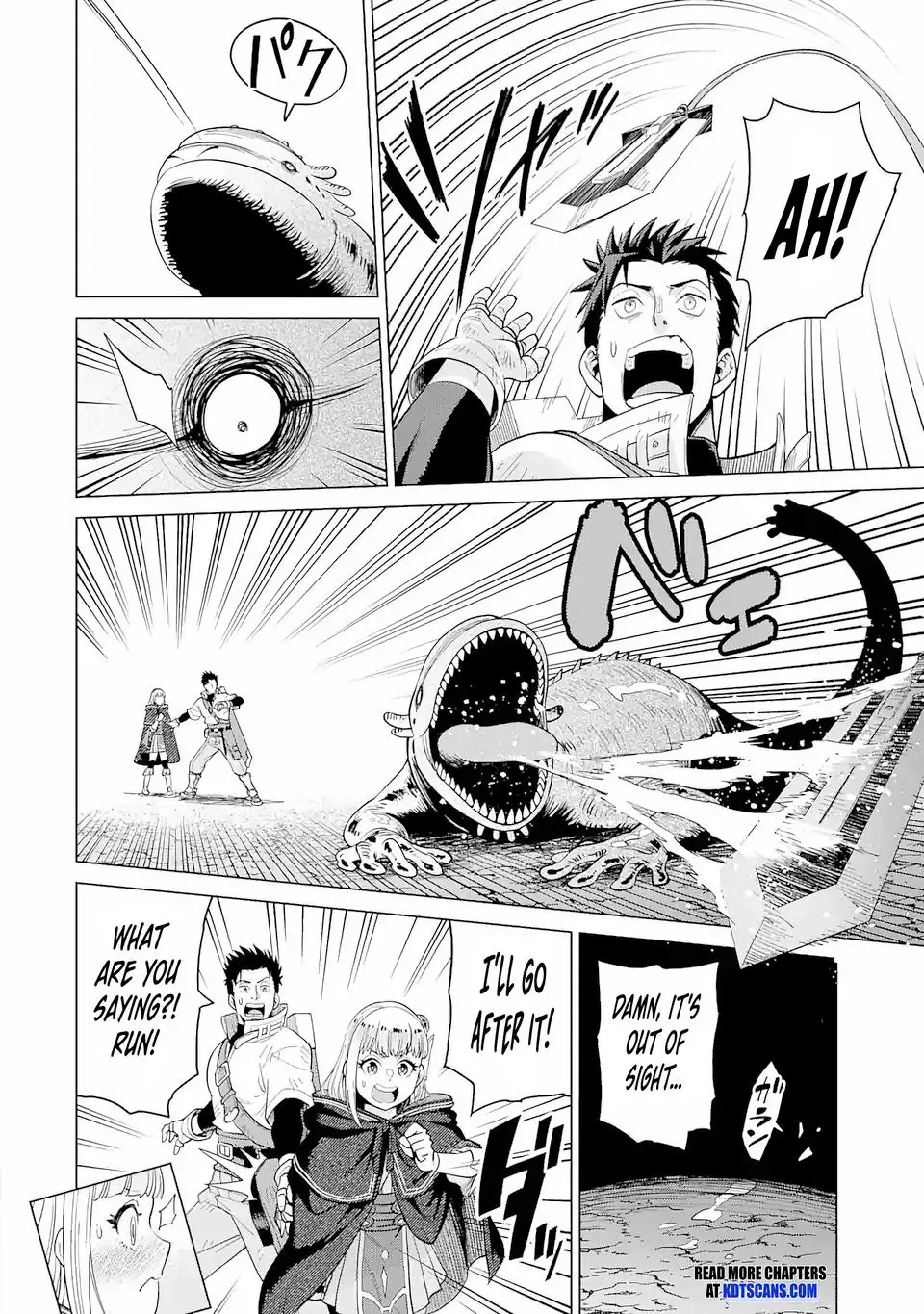 Saikyo Ha Inaka Noka No Ossandeshita Saiko Rank No Dragon Wo Kujo Shita Kekka, Jitsuryoku Ga Sekai Ni Baremashita Chapter 1.2 page 21