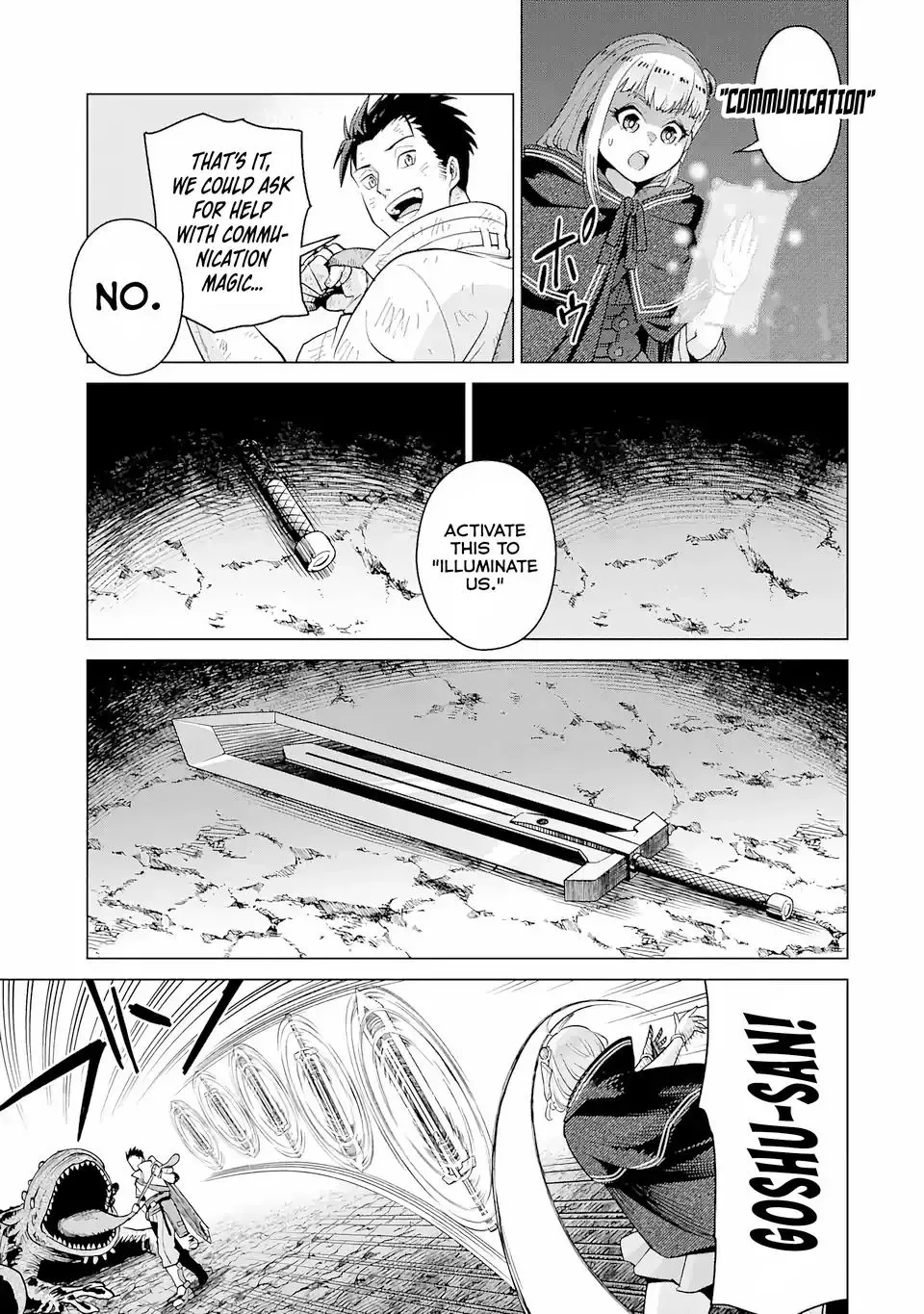 Saikyo Ha Inaka Noka No Ossandeshita Saiko Rank No Dragon Wo Kujo Shita Kekka, Jitsuryoku Ga Sekai Ni Baremashita Chapter 1.2 page 26