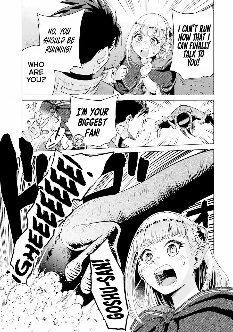 Saikyo Ha Inaka Noka No Ossandeshita Saiko Rank No Dragon Wo Kujo Shita Kekka, Jitsuryoku Ga Sekai Ni Baremashita Chapter 1.2 page 22