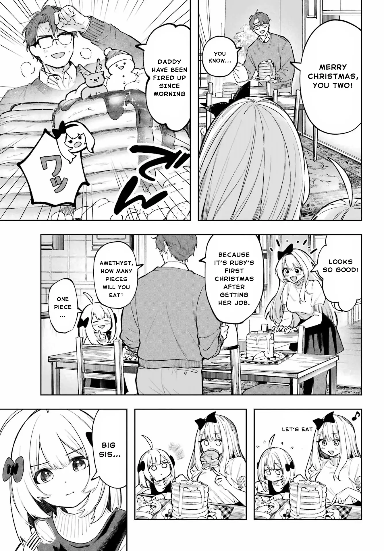Ruby on the Cake - Hitogui Majo no Bansankai Chapter 1 page 27
