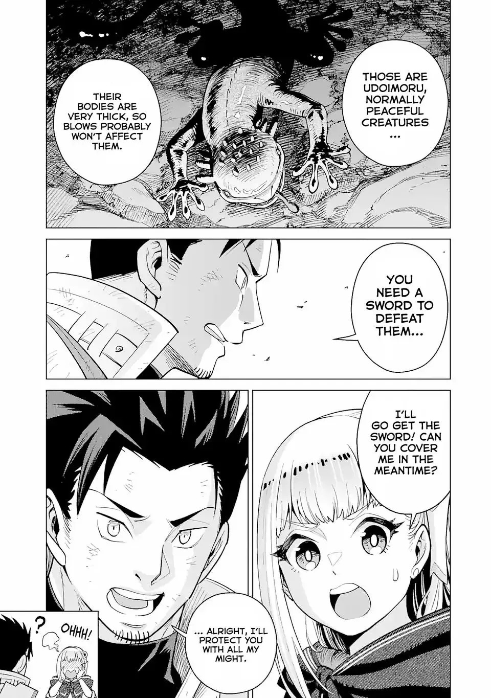 Saikyo Ha Inaka Noka No Ossandeshita Saiko Rank No Dragon Wo Kujo Shita Kekka, Jitsuryoku Ga Sekai Ni Baremashita Chapter 1.2 page 24