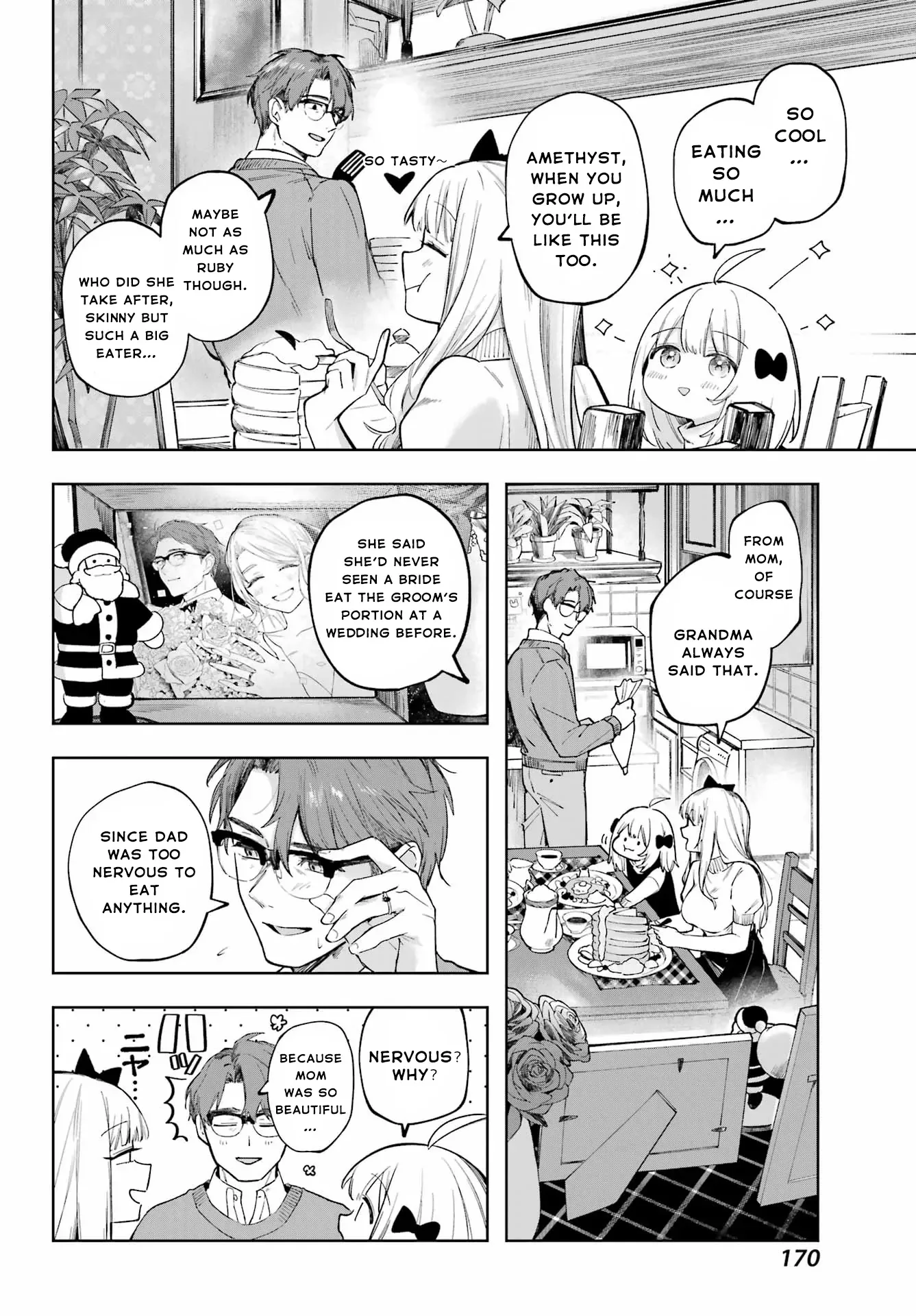 Ruby on the Cake - Hitogui Majo no Bansankai Chapter 1 page 28