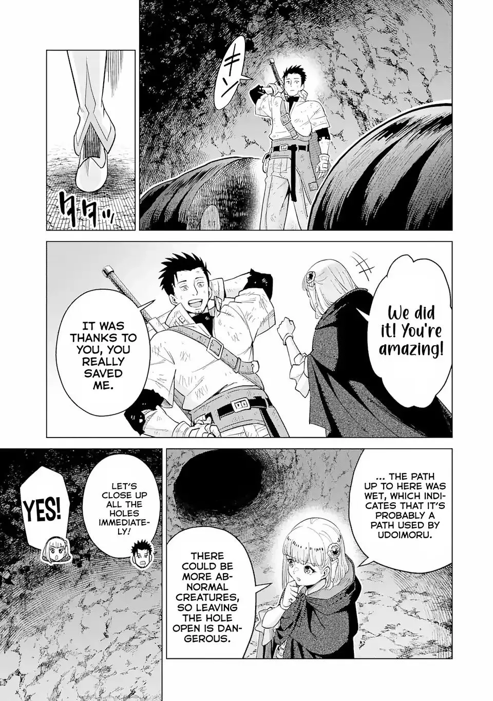 Saikyo Ha Inaka Noka No Ossandeshita Saiko Rank No Dragon Wo Kujo Shita Kekka, Jitsuryoku Ga Sekai Ni Baremashita Chapter 1.2 page 28