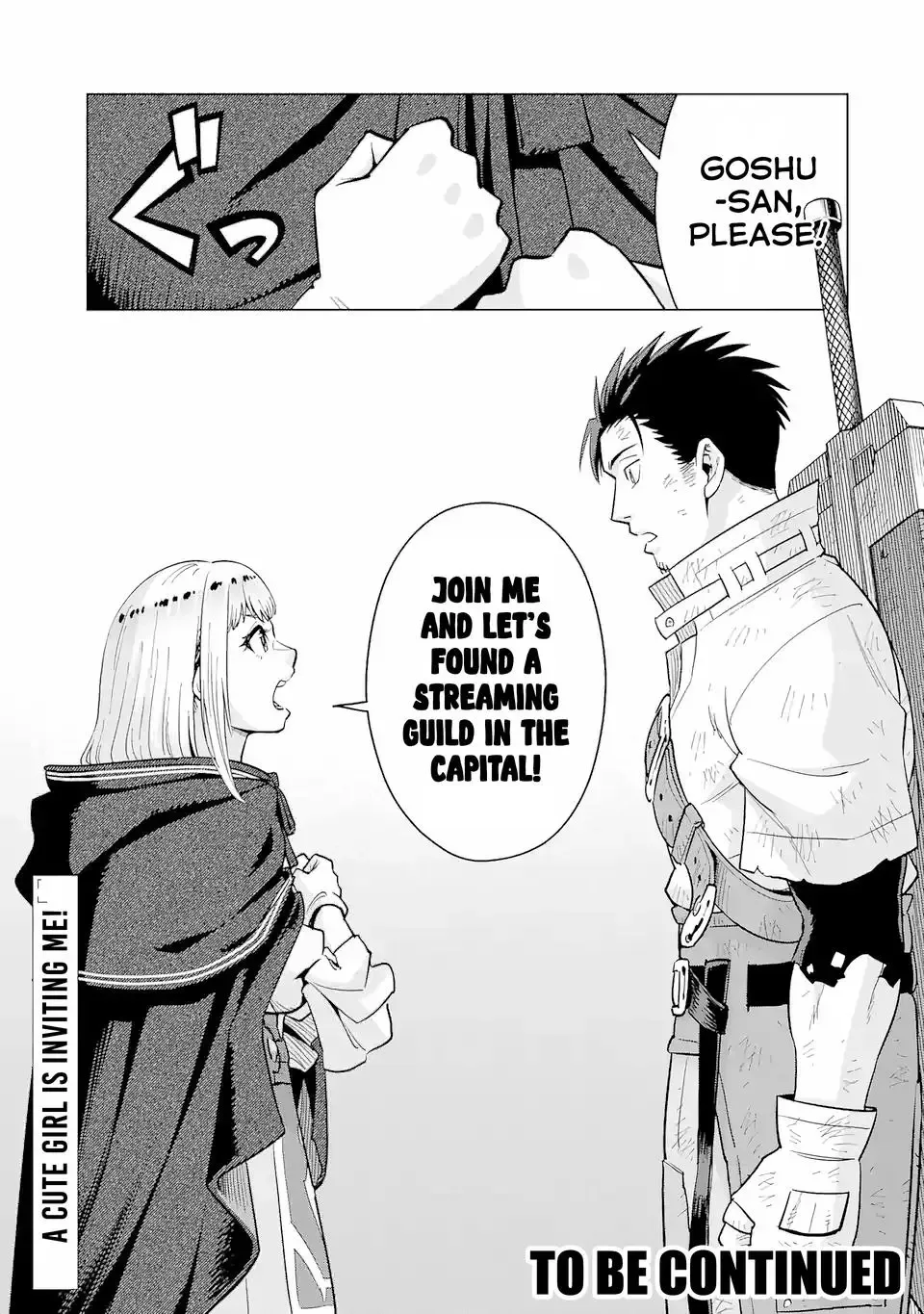 Saikyo Ha Inaka Noka No Ossandeshita Saiko Rank No Dragon Wo Kujo Shita Kekka, Jitsuryoku Ga Sekai Ni Baremashita Chapter 1.2 page 32