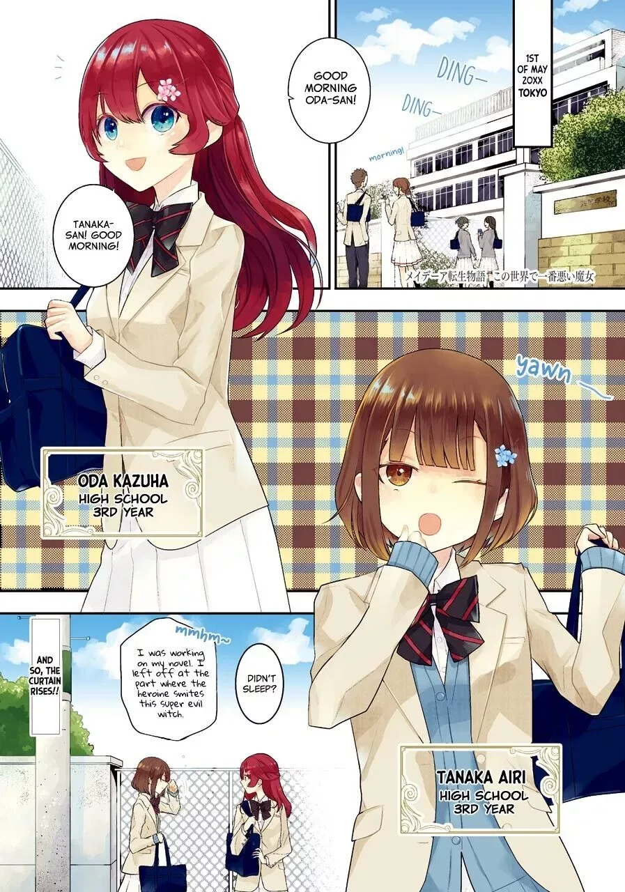 Maydare Tensei Monogatari: Kono Sekai de Ichiban Warui Majo Chapter 1 page 1