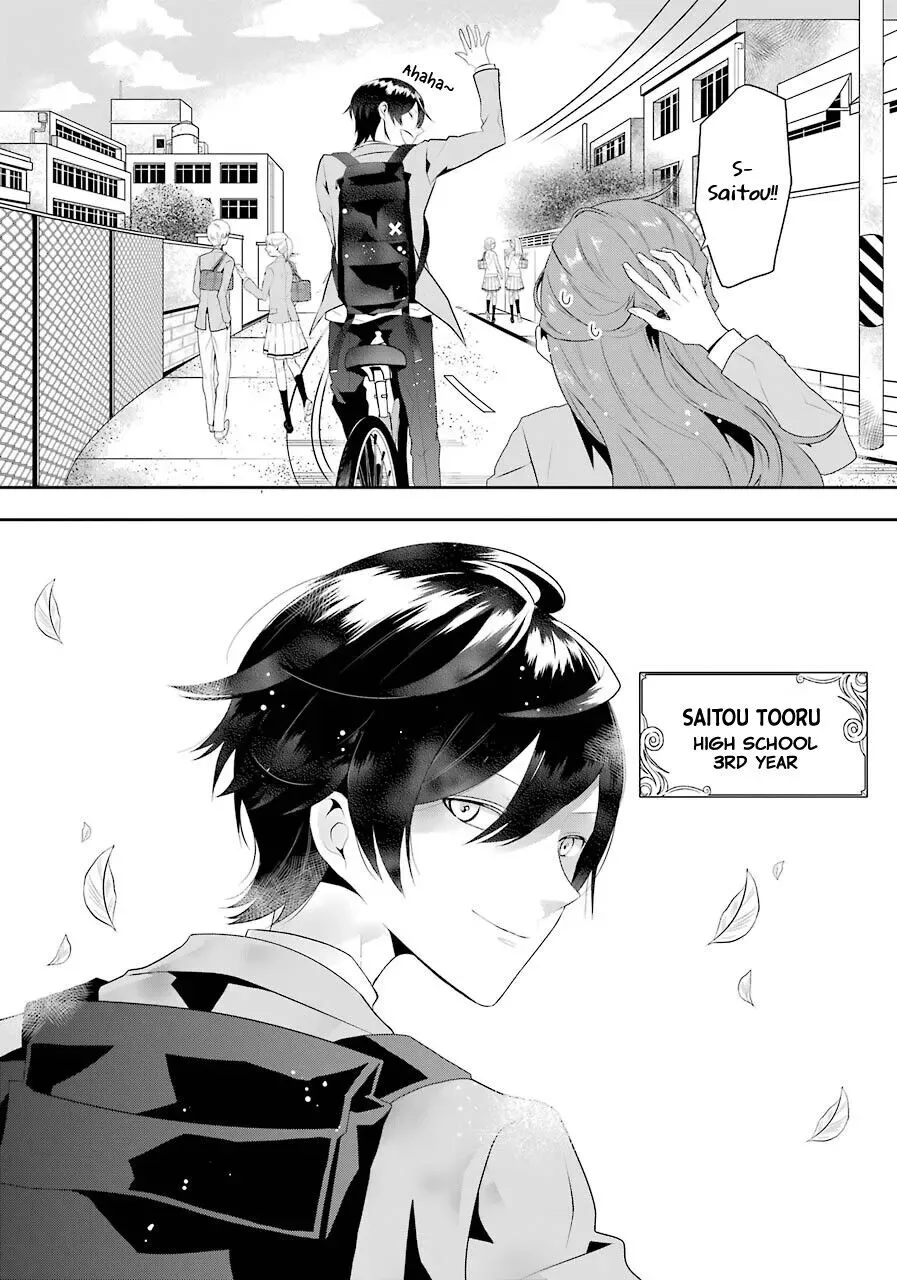 Maydare Tensei Monogatari: Kono Sekai de Ichiban Warui Majo Chapter 1 page 4