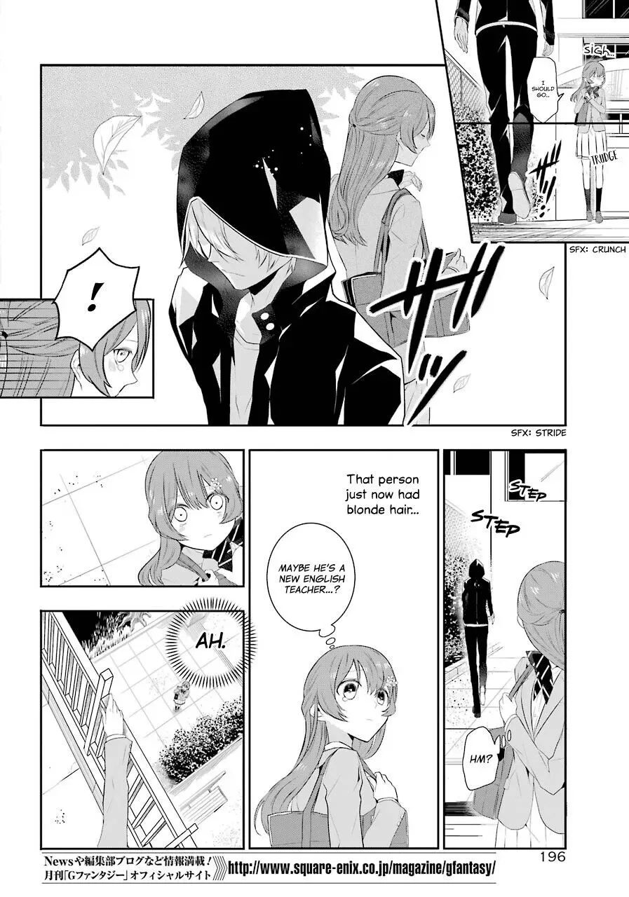 Maydare Tensei Monogatari: Kono Sekai de Ichiban Warui Majo Chapter 1 page 9
