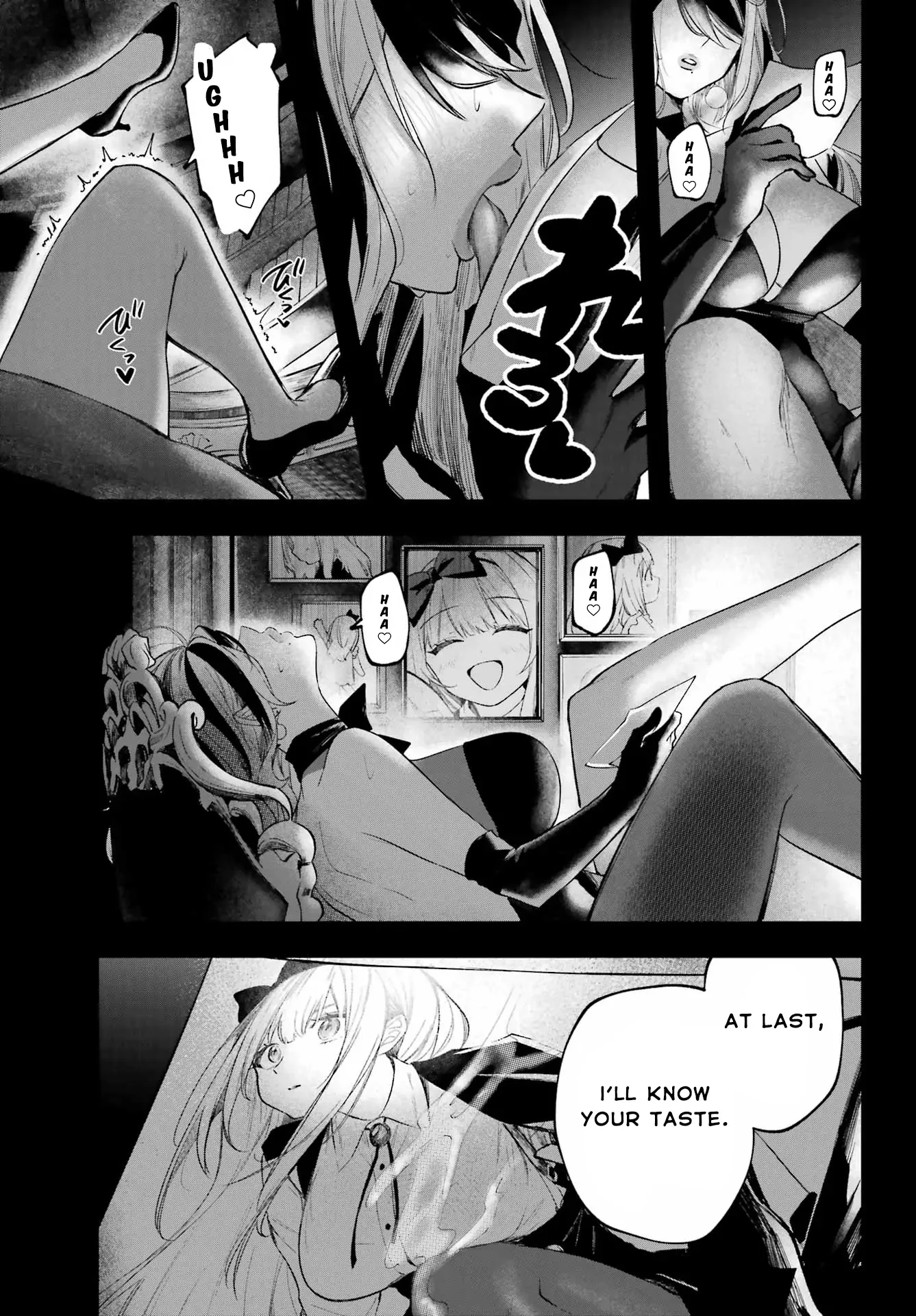 Ruby on the Cake - Hitogui Majo no Bansankai Chapter 1 page 37